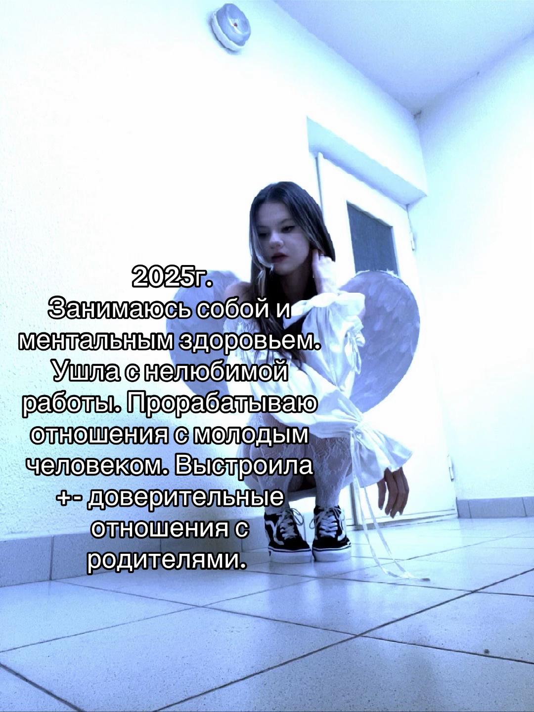 @ave_maria_999