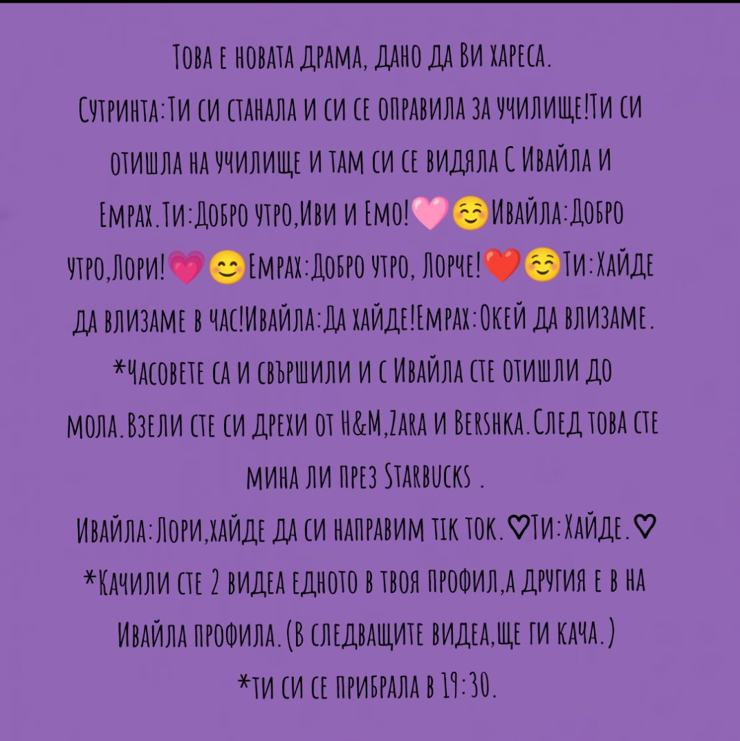 @denis_teofikov_fan21