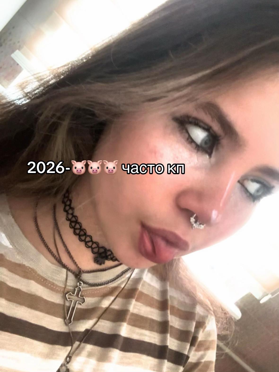 @ᶻ 𝘇 𐰁