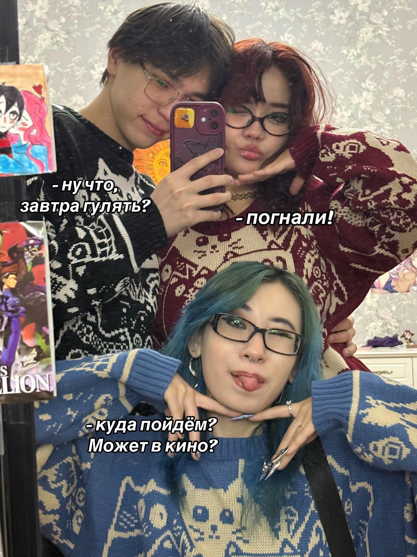 @Тиша (he/his)