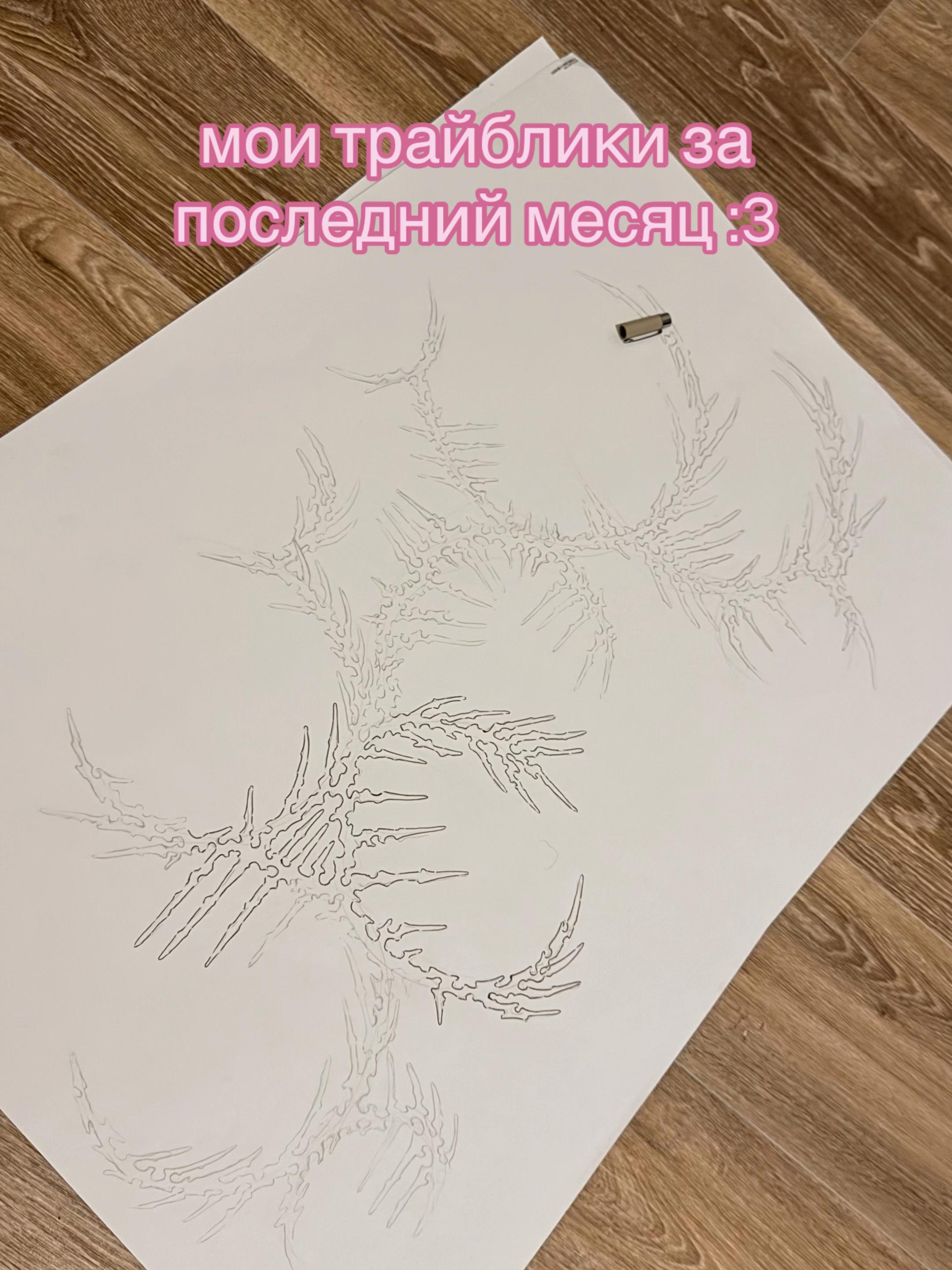 @☆彡