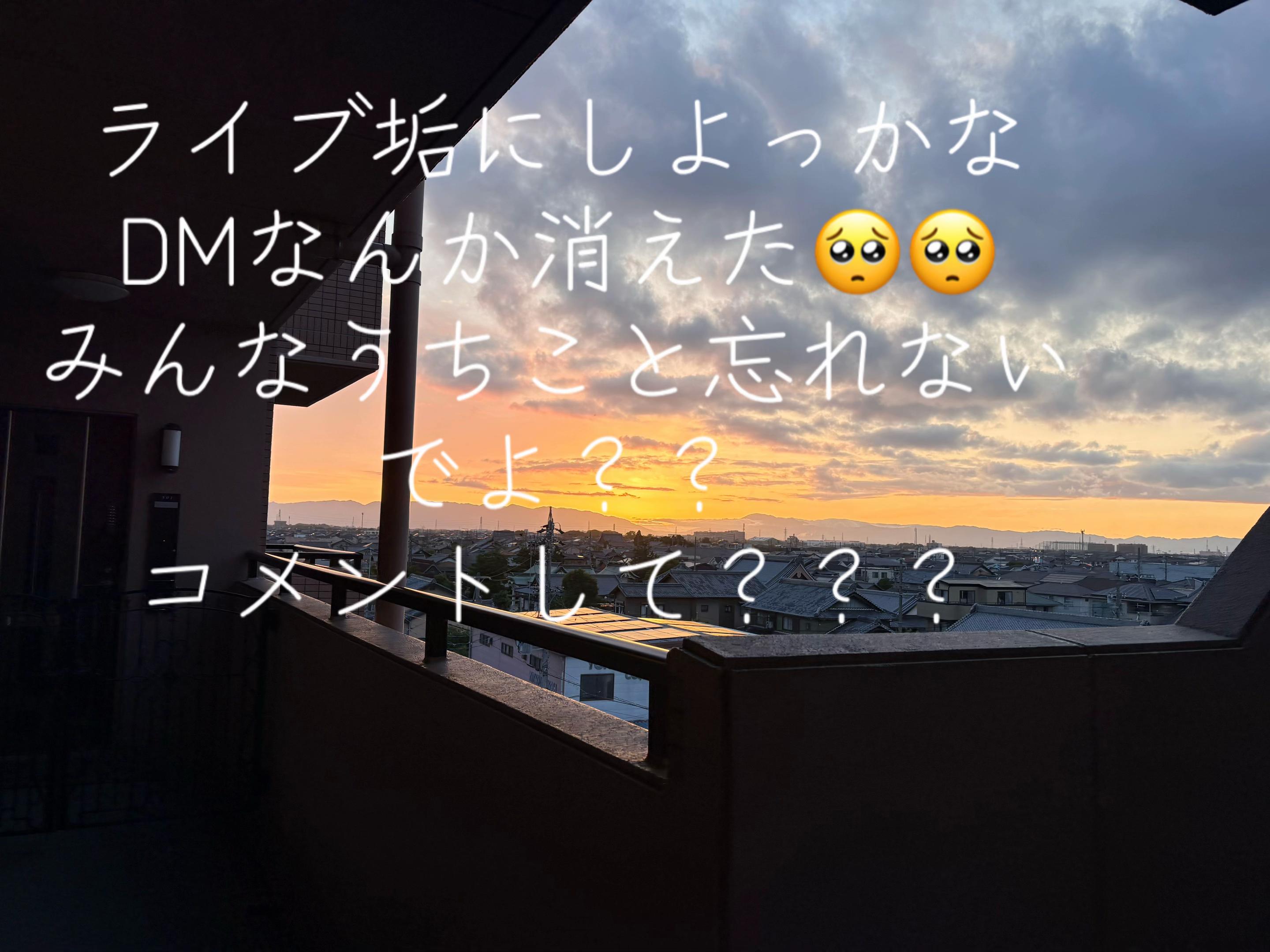 @酸素界隈