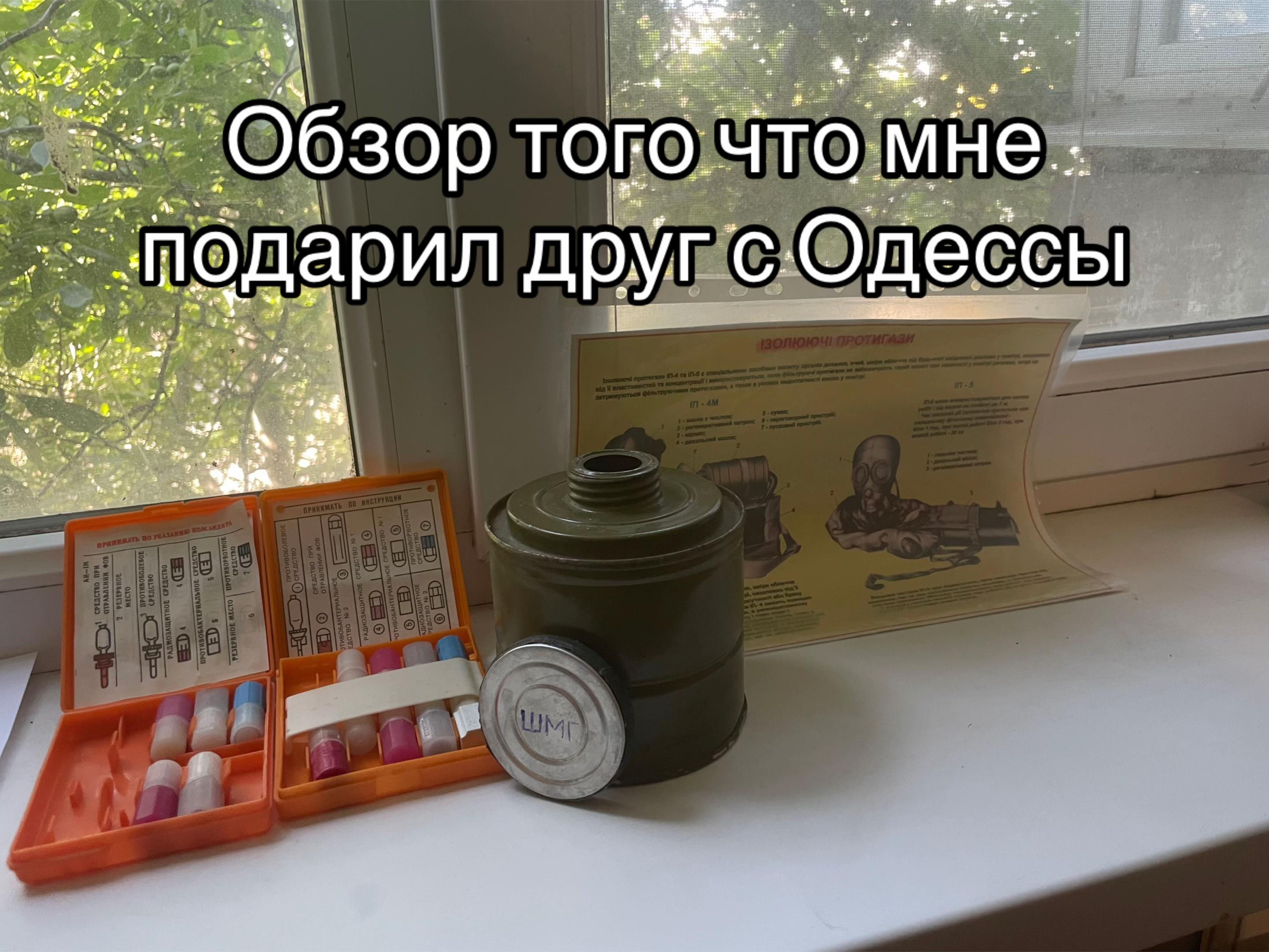 @Temka