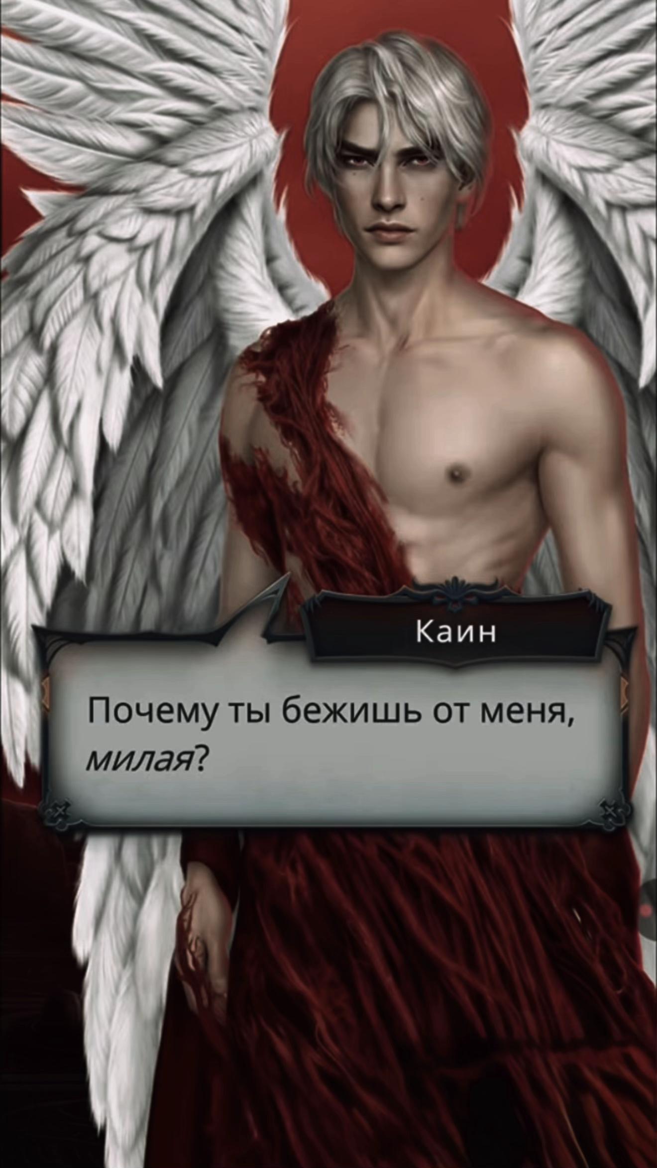 @Nelya