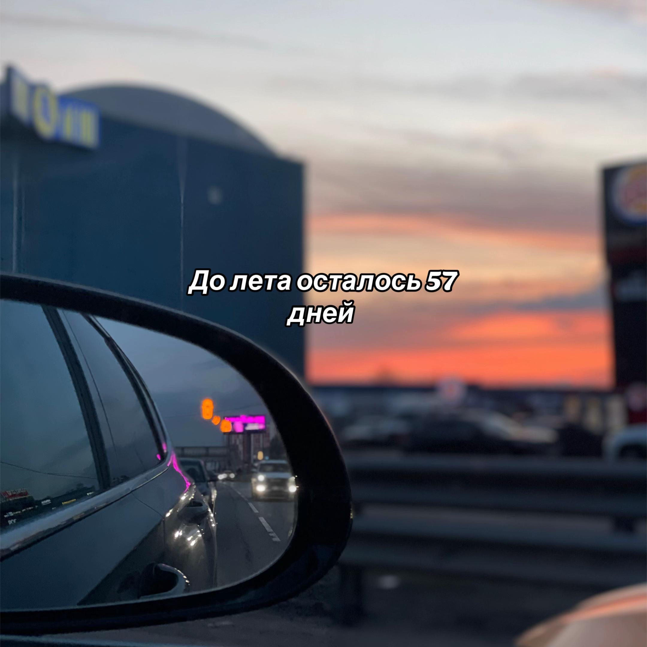 @Ляхова