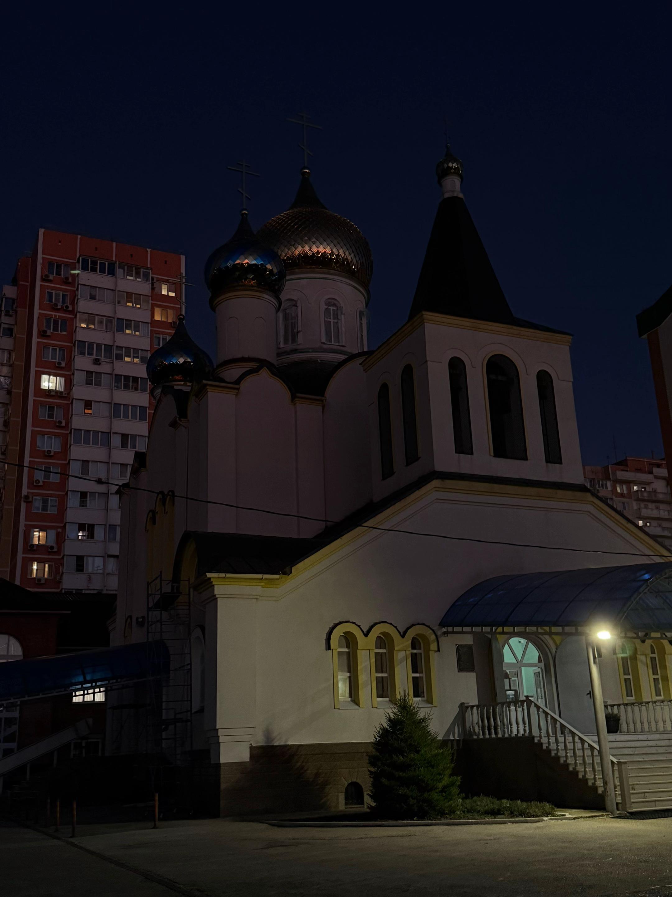 @мс полинк