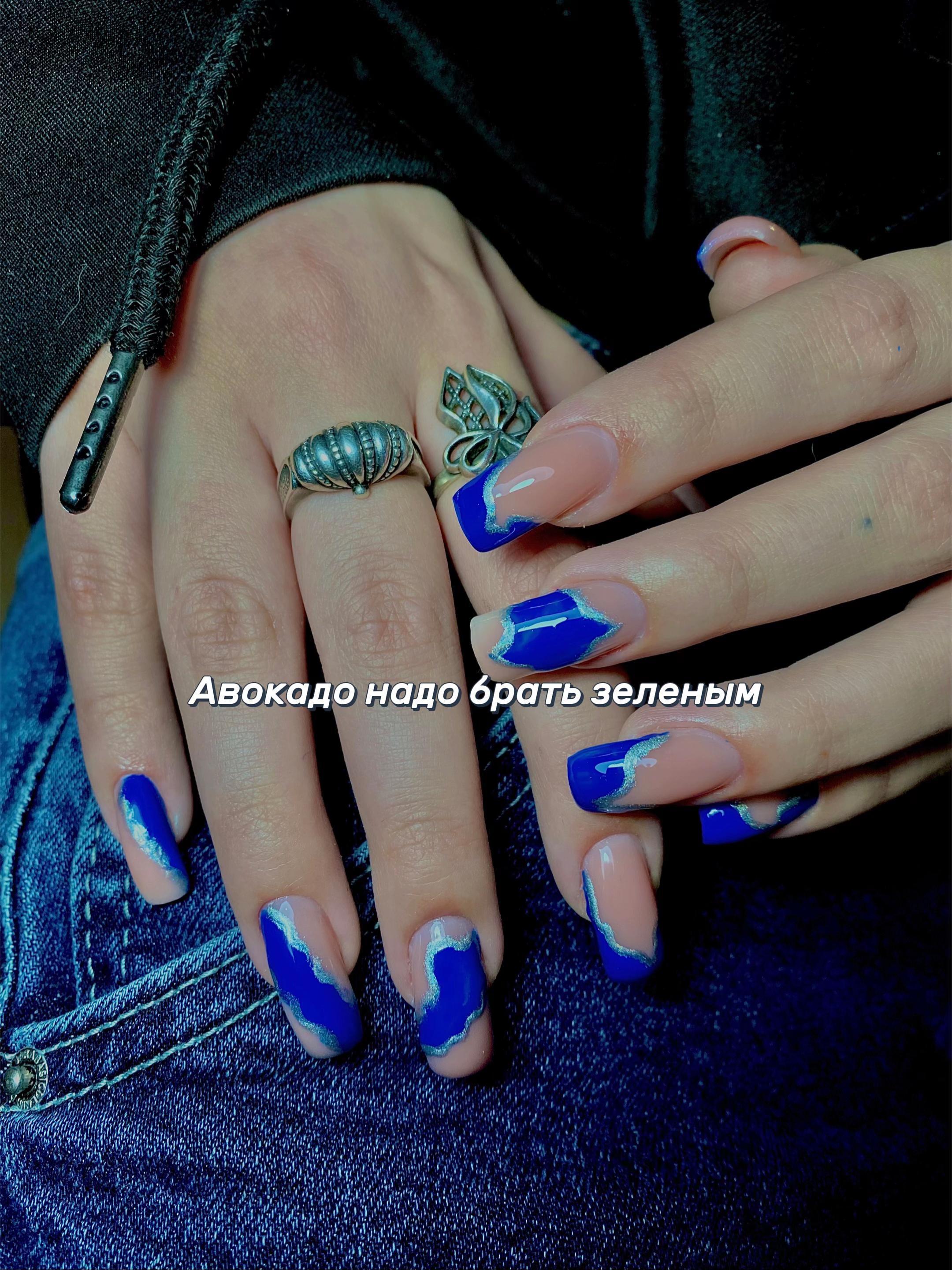 @ZABARA.NAIL/БЕЛГОРОД 💕