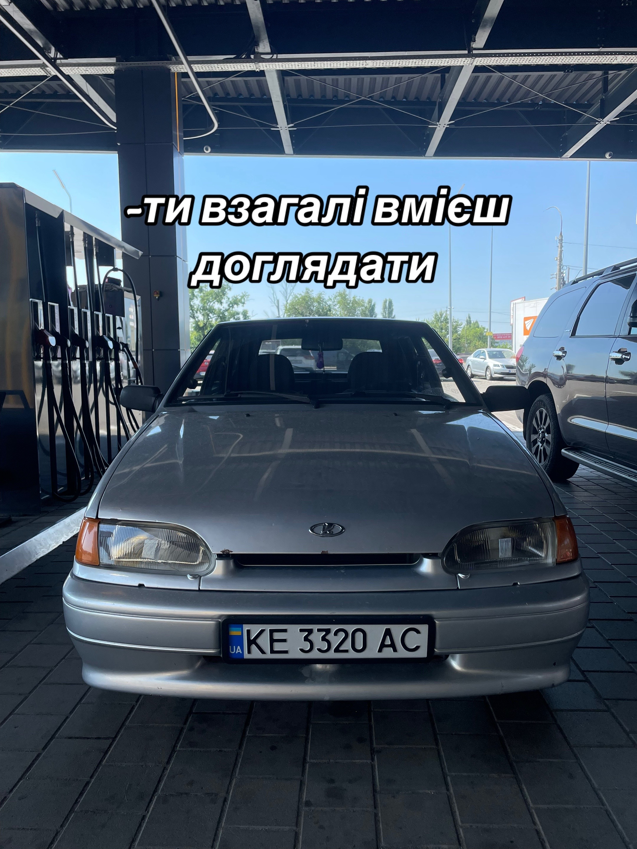 @Suhodolskiy