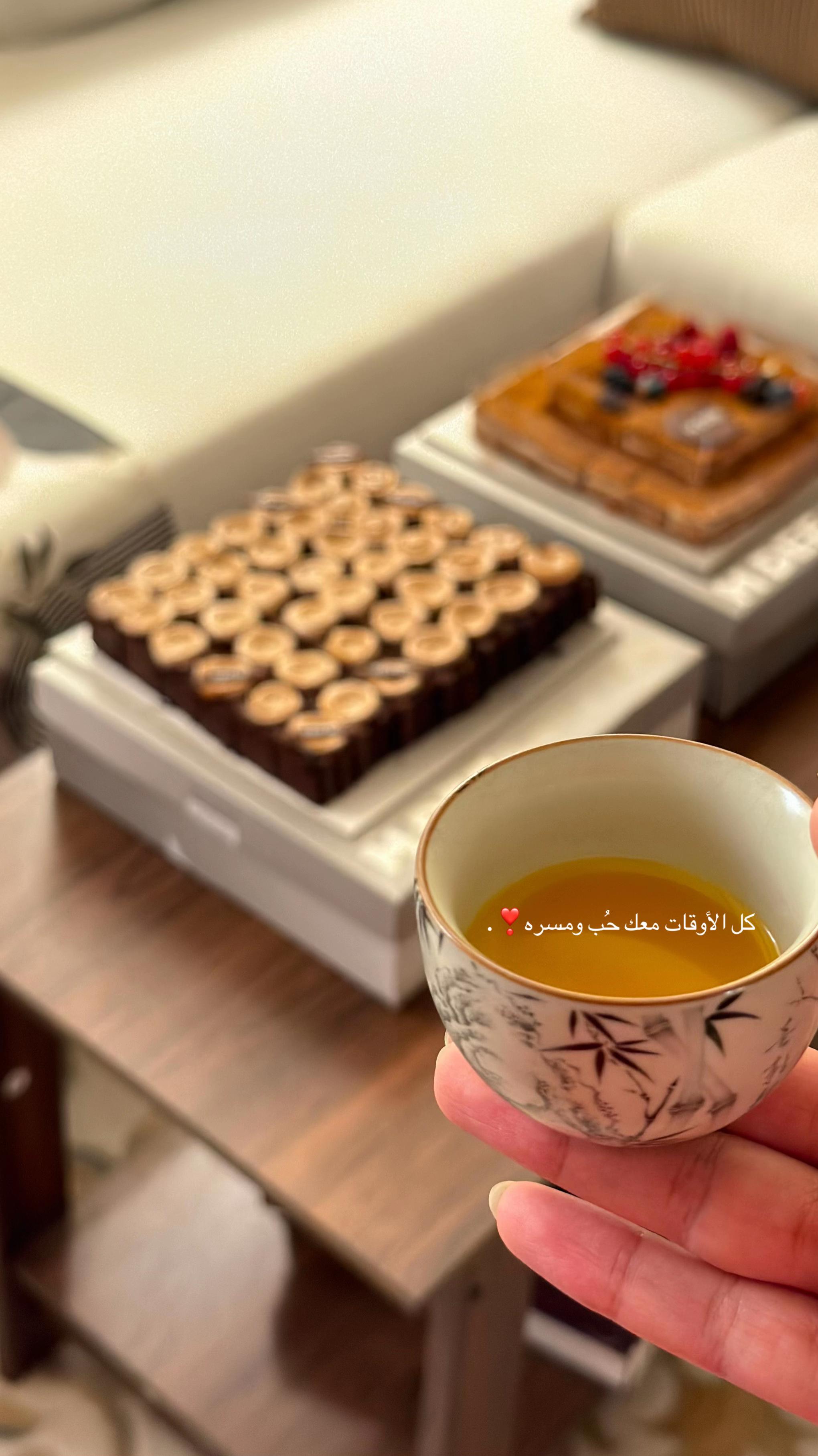 @العــونــيــه📿