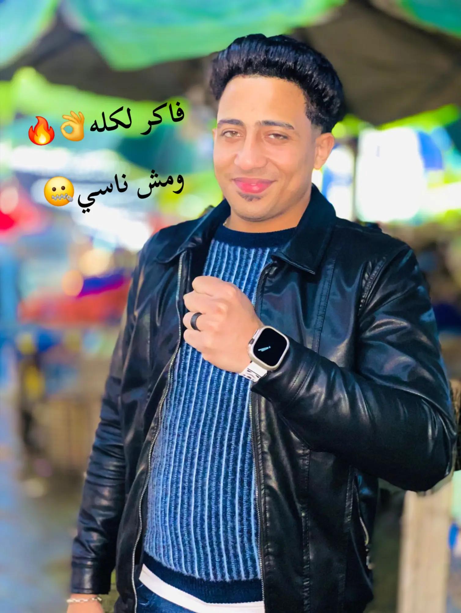 @Nor Eljoker🃏🔥