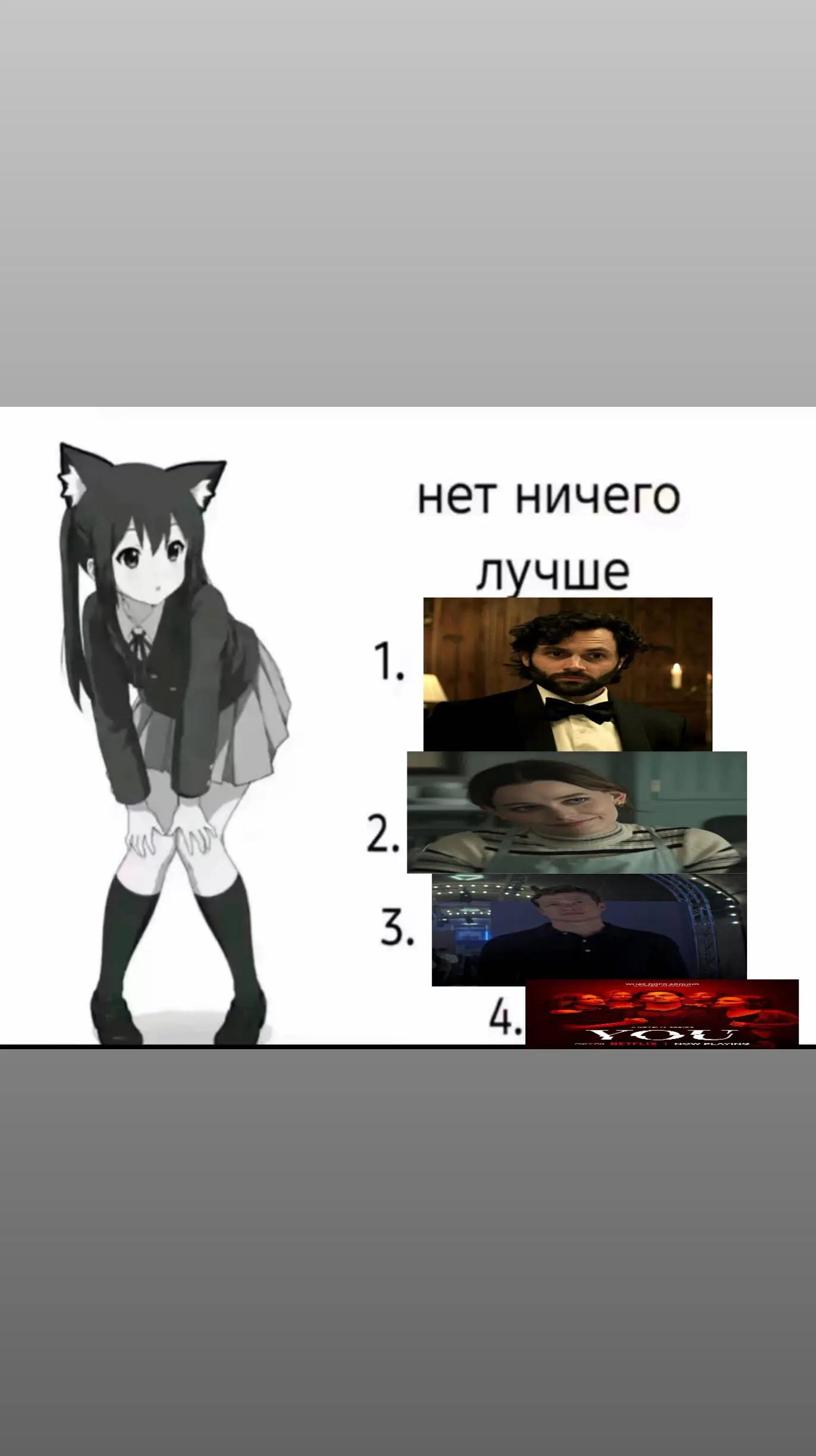 @РИК ПРАЙМ