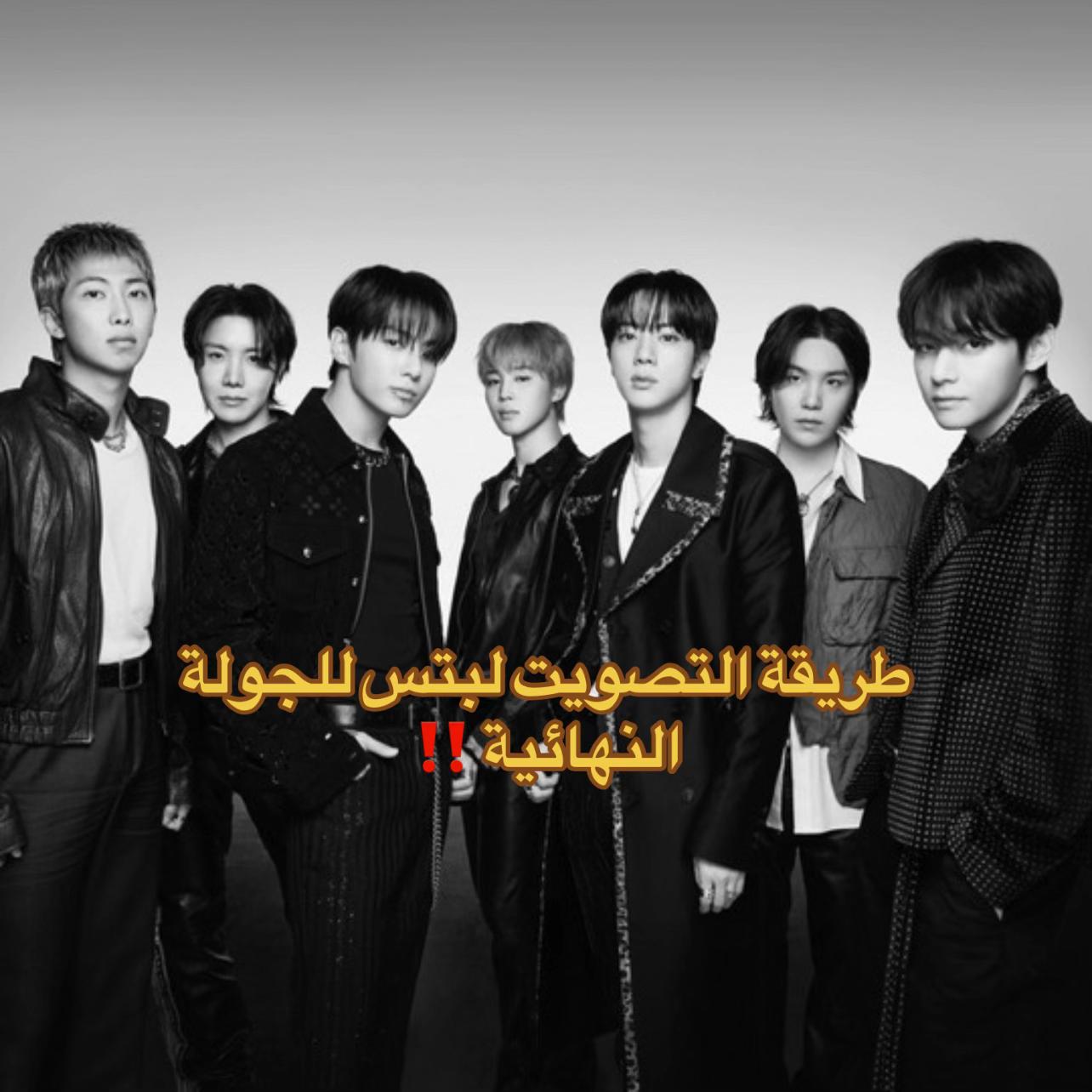 @نوالـي⊙⊝⊜⁷⁶²²