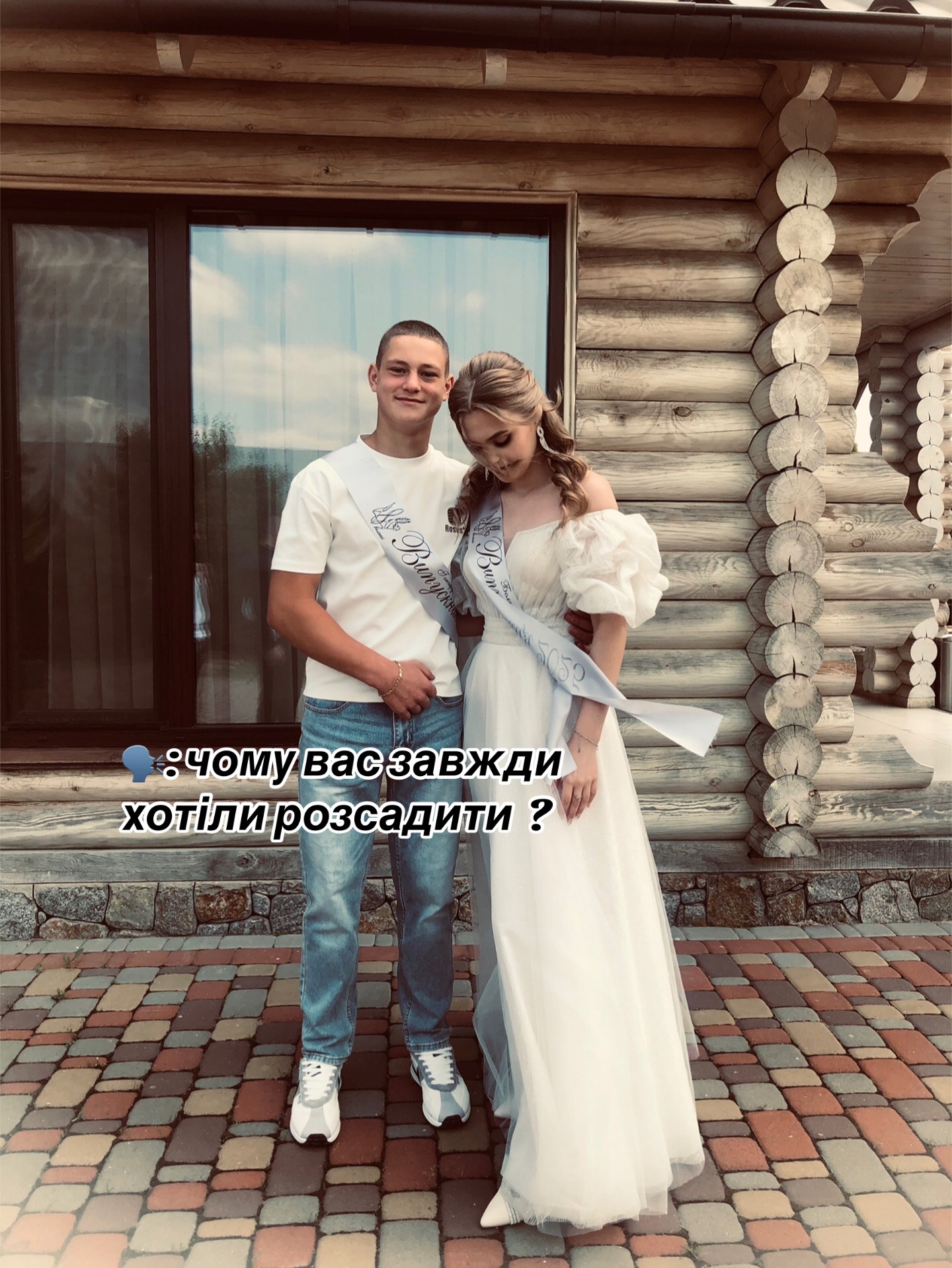 @SØPÆR_Дætкå✨