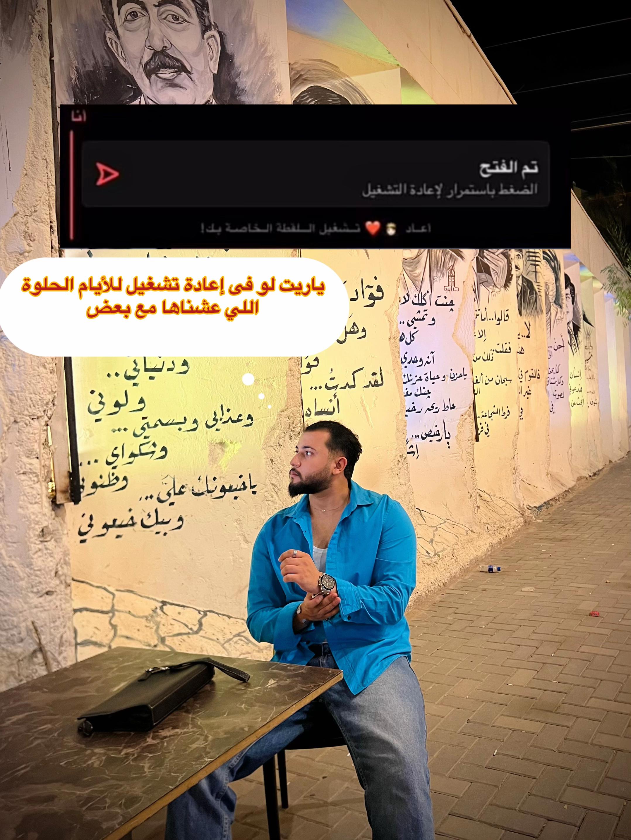 @علي الكردي