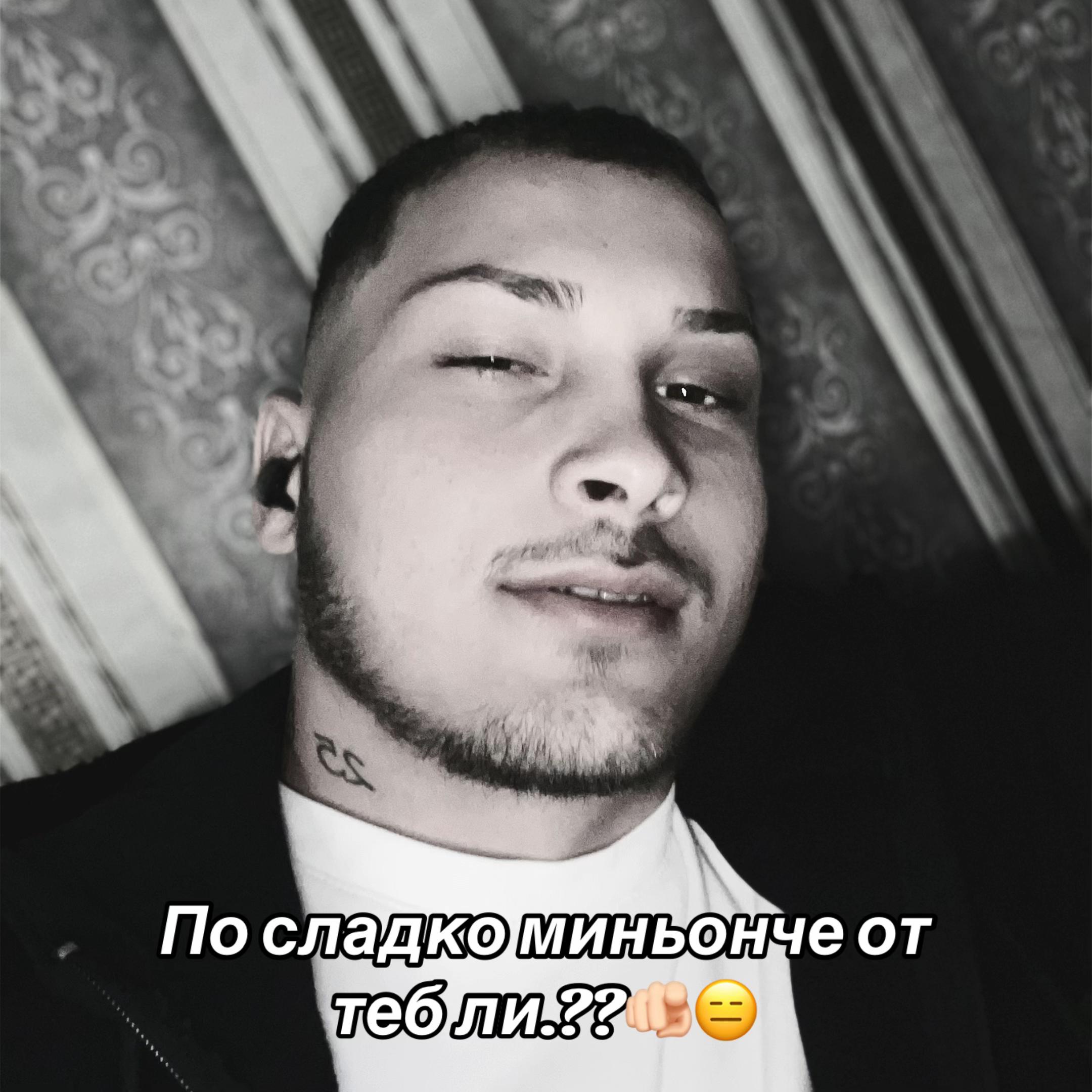@“🧸_Yosif_d_🧸”