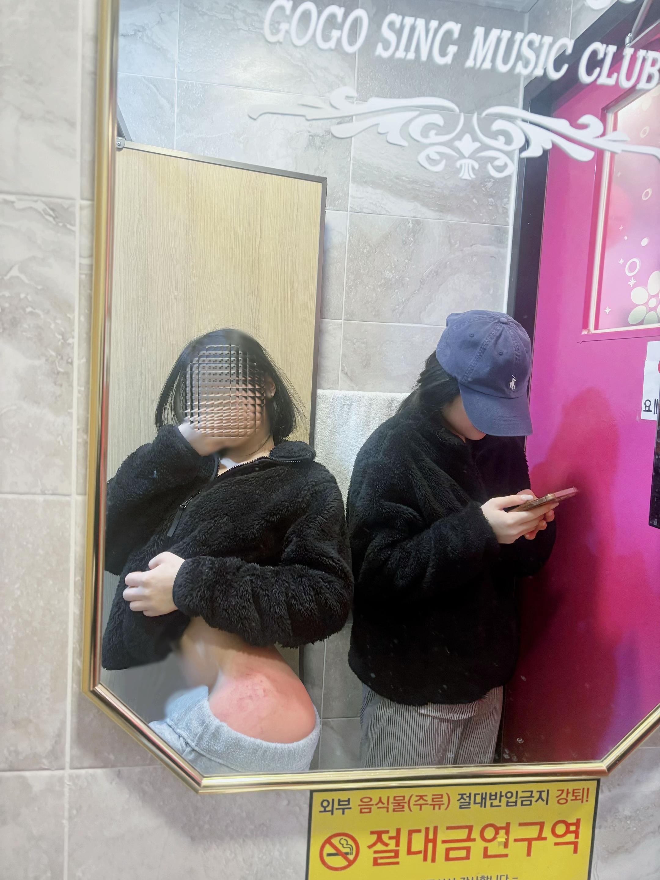 @지유