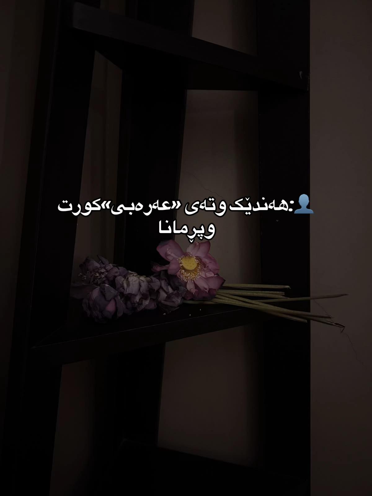 @ᴹᴬᴴᴬ𓍯ྀི