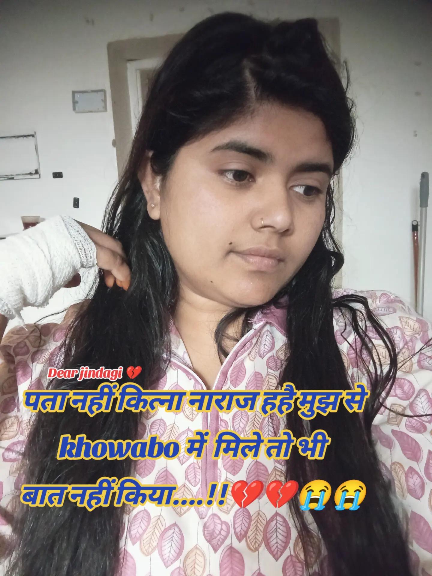 @💔SAHANI♥️ QUEEN💔