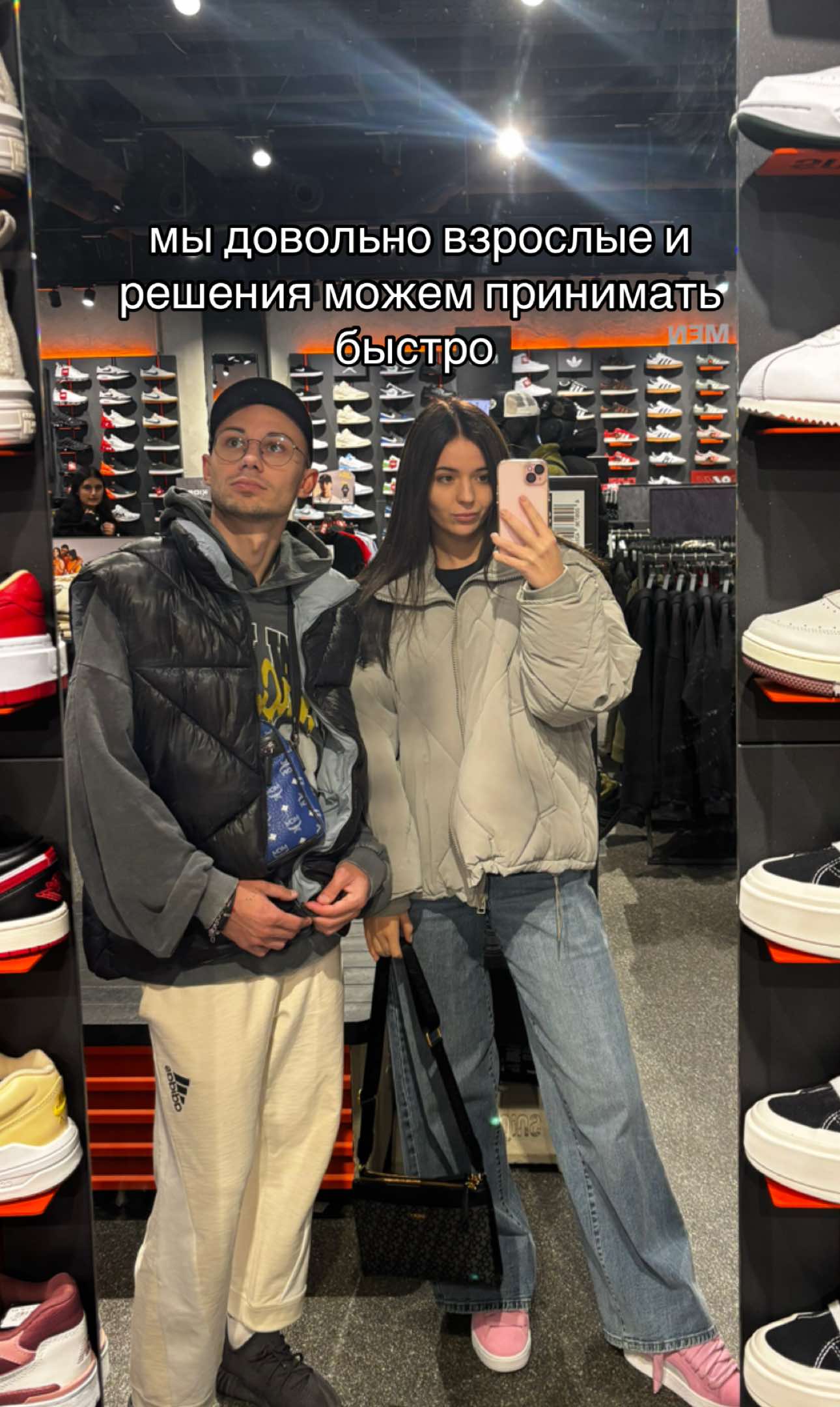 @vladik_and_karina