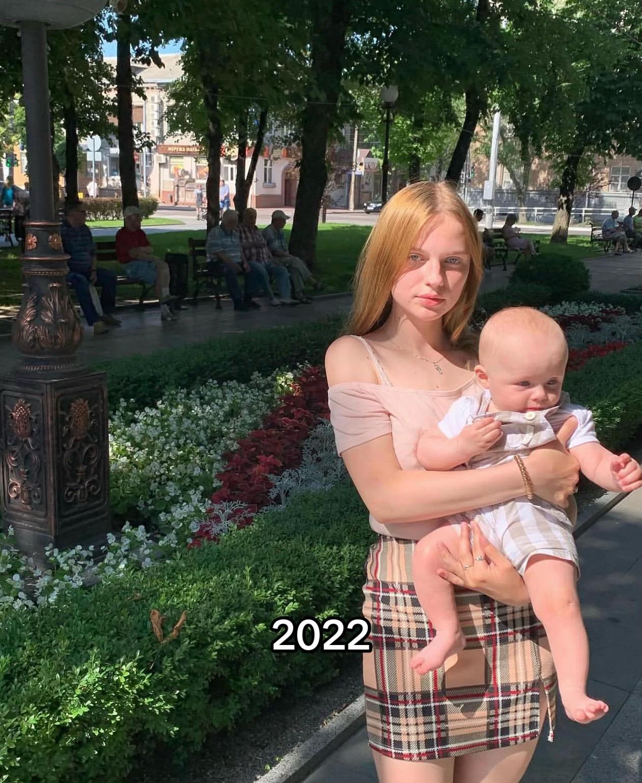 @снегана