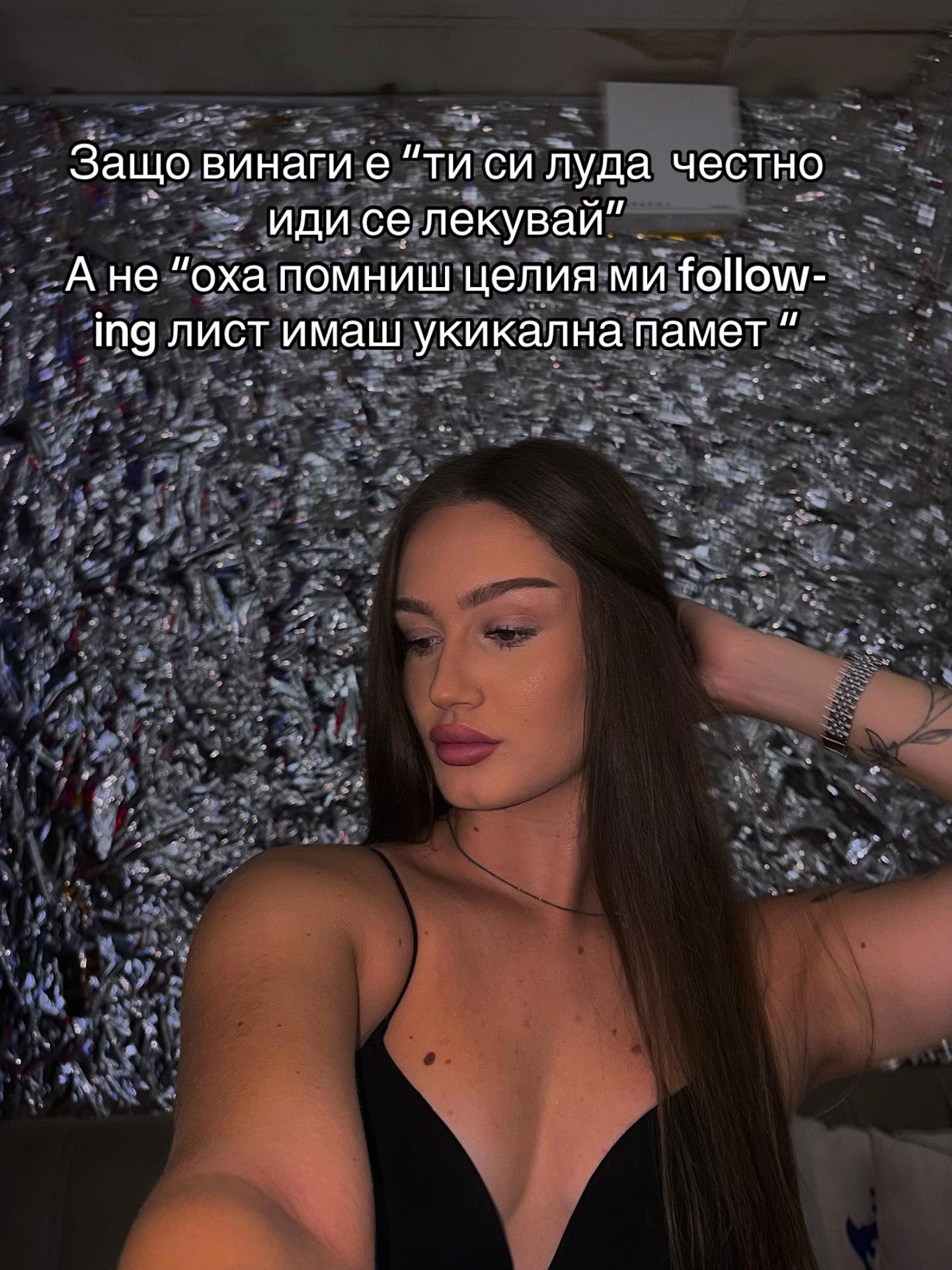 @Radostina Petkova