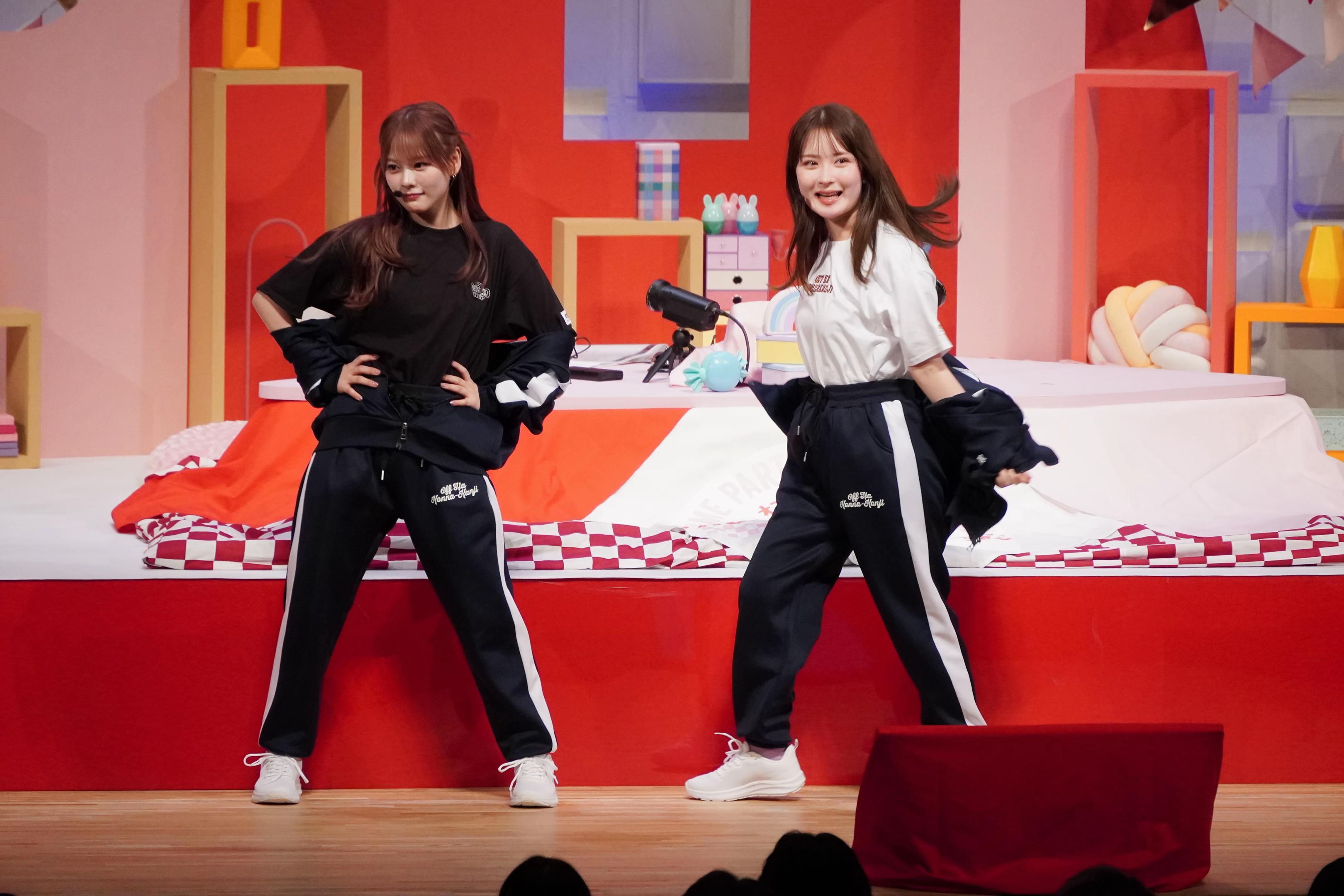 @【公式】畑芽育&齊藤なぎさ「オフはこんな感じ」