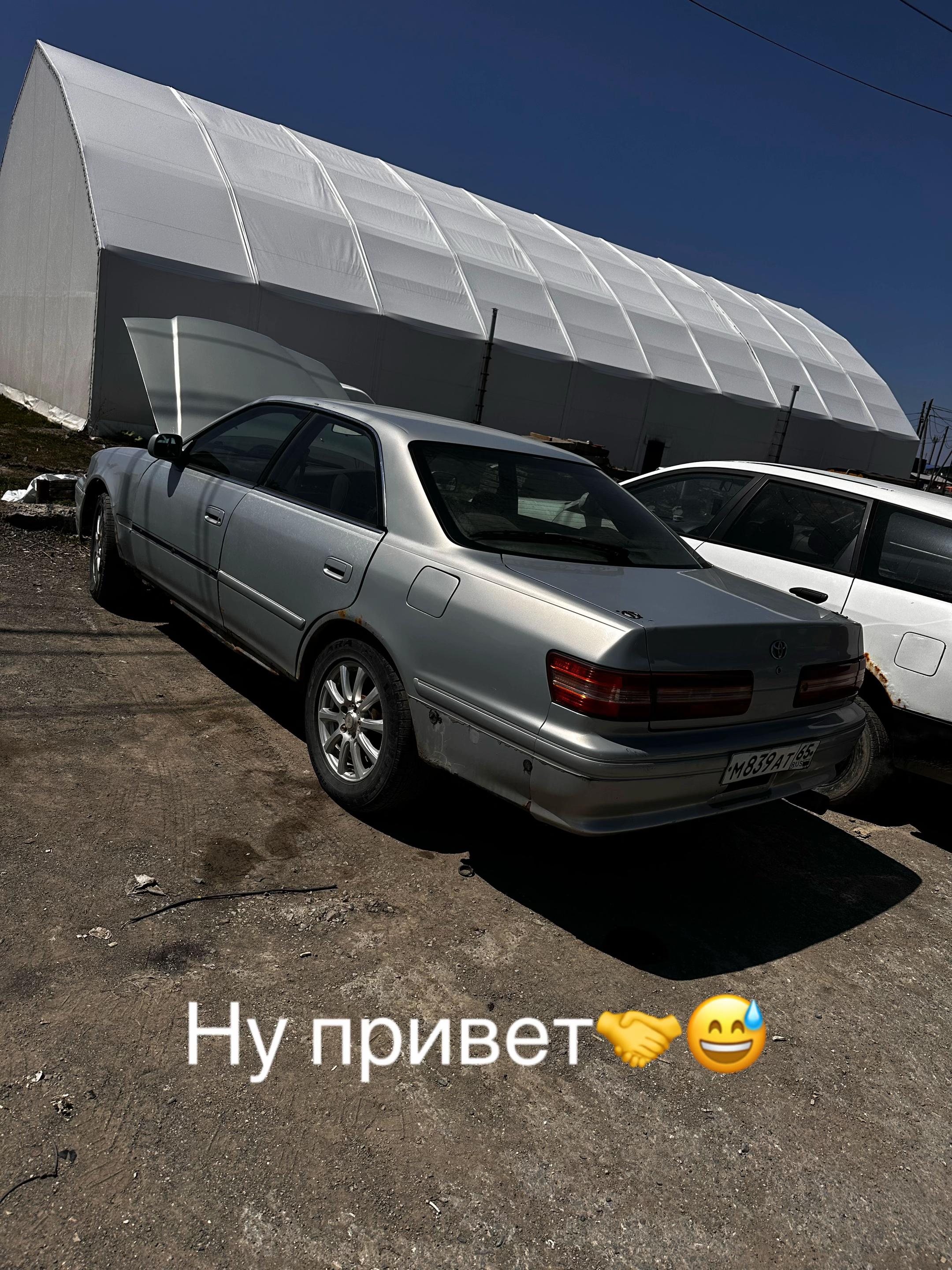 @Bogdan Stunt