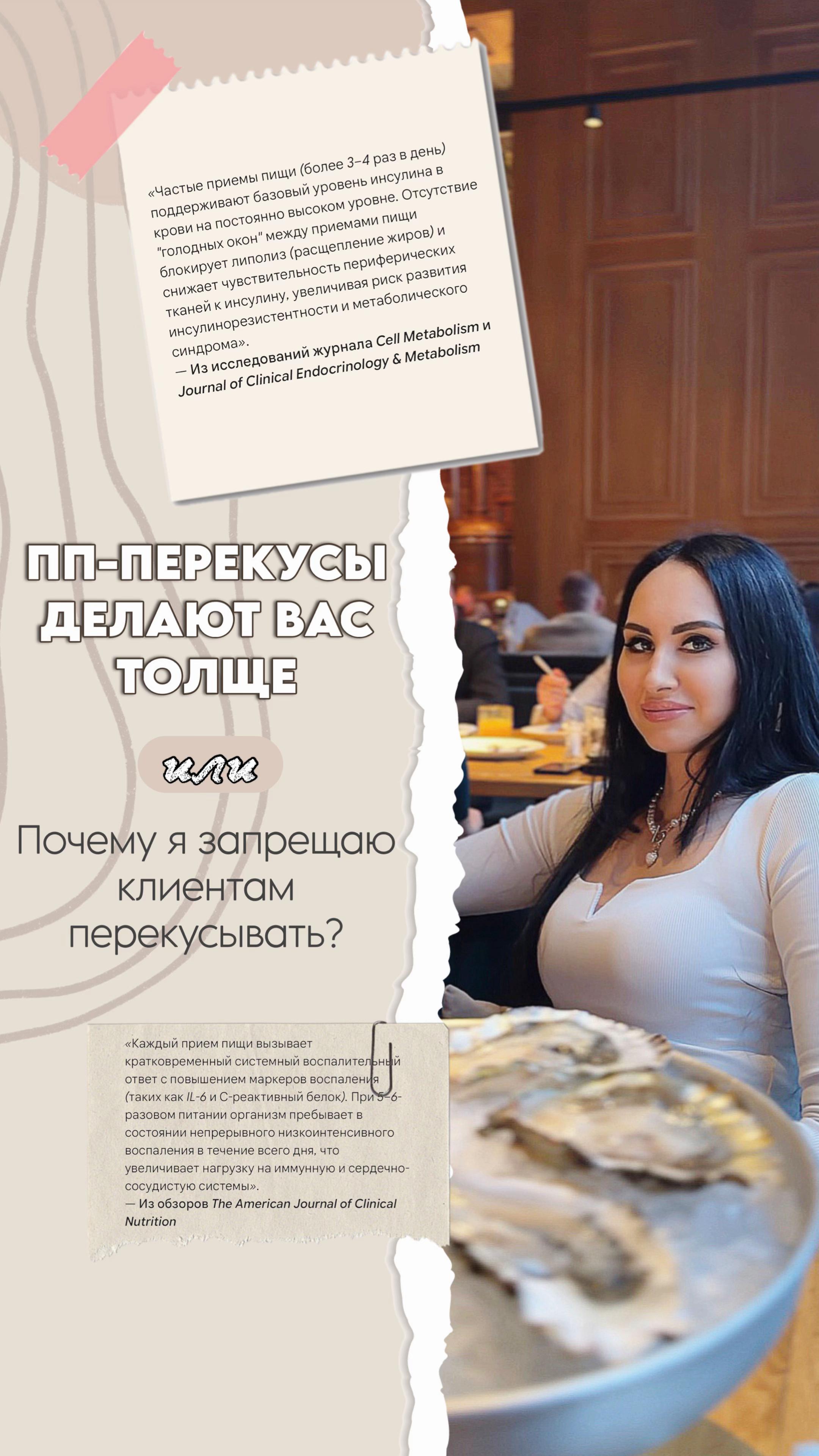 @nutrikarp