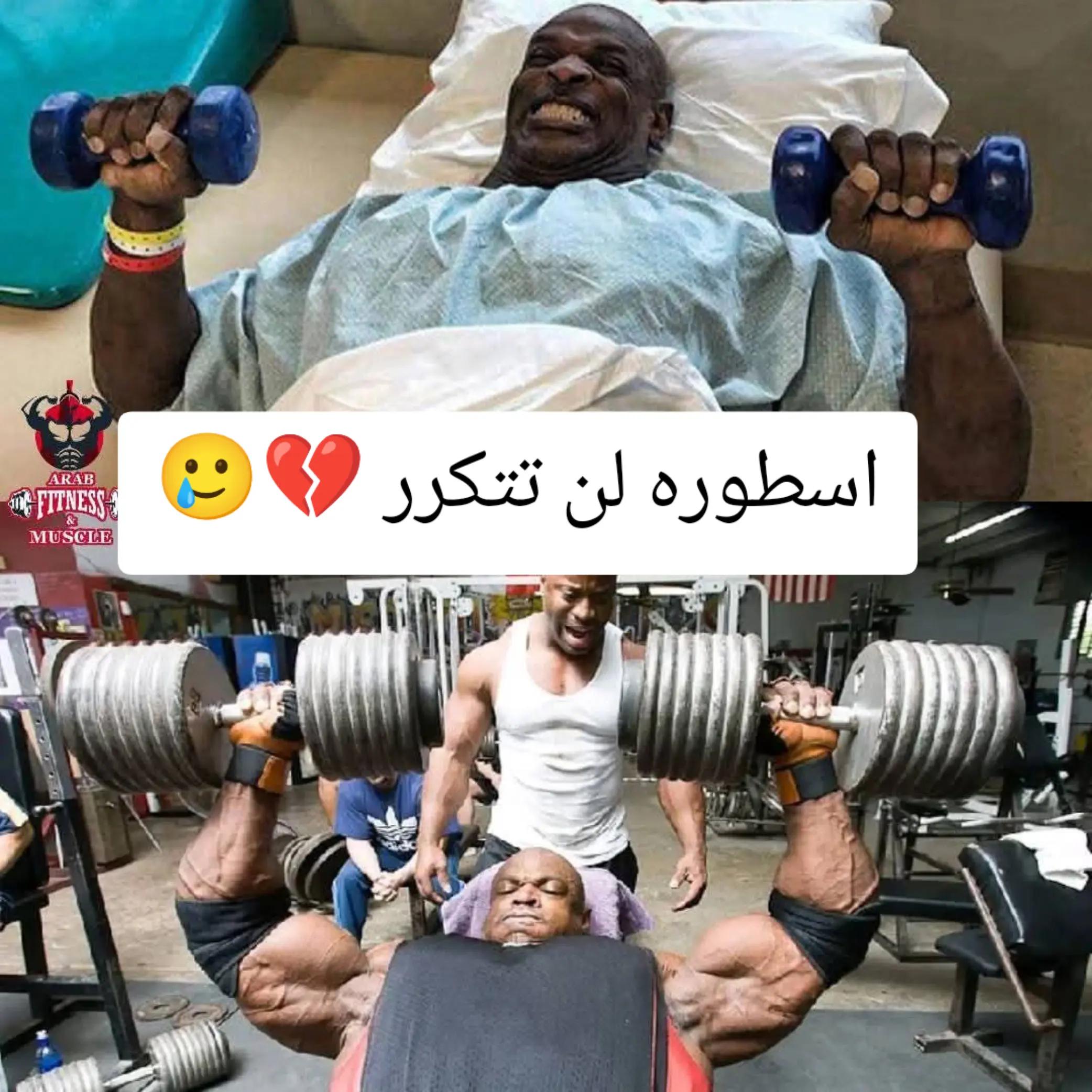 @محمد العالمي