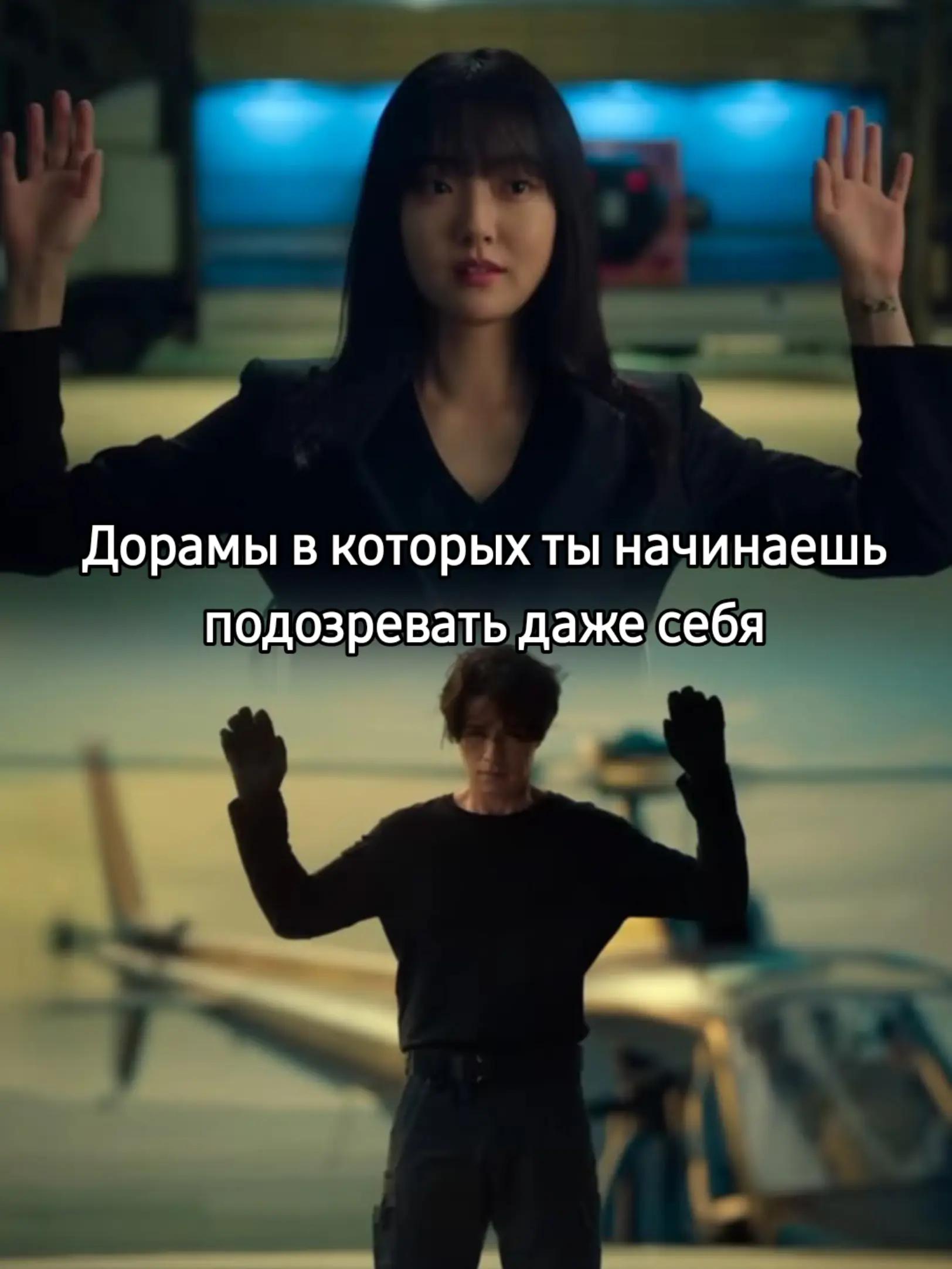 @kdrama