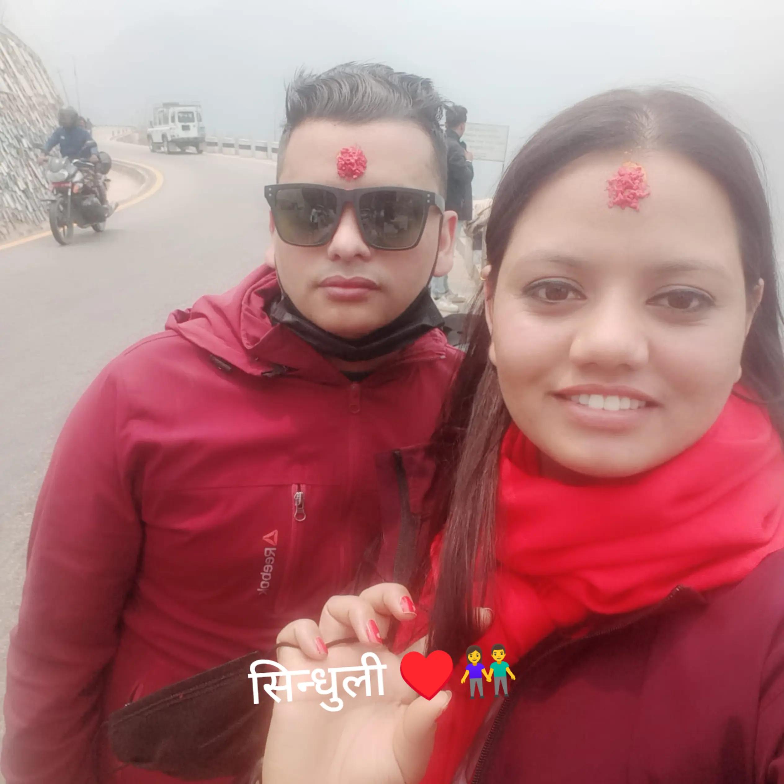 @usha Bhattarai ❤️