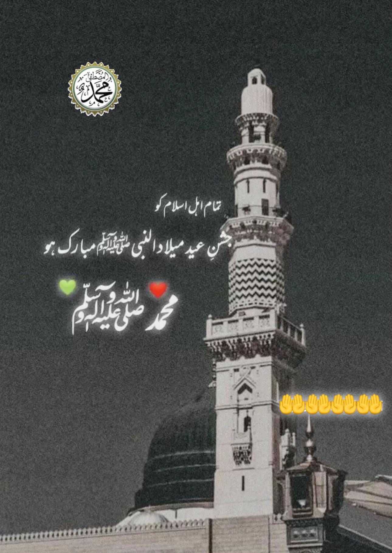 @🦁TANVEER 🤫jUTT 🇮🇹