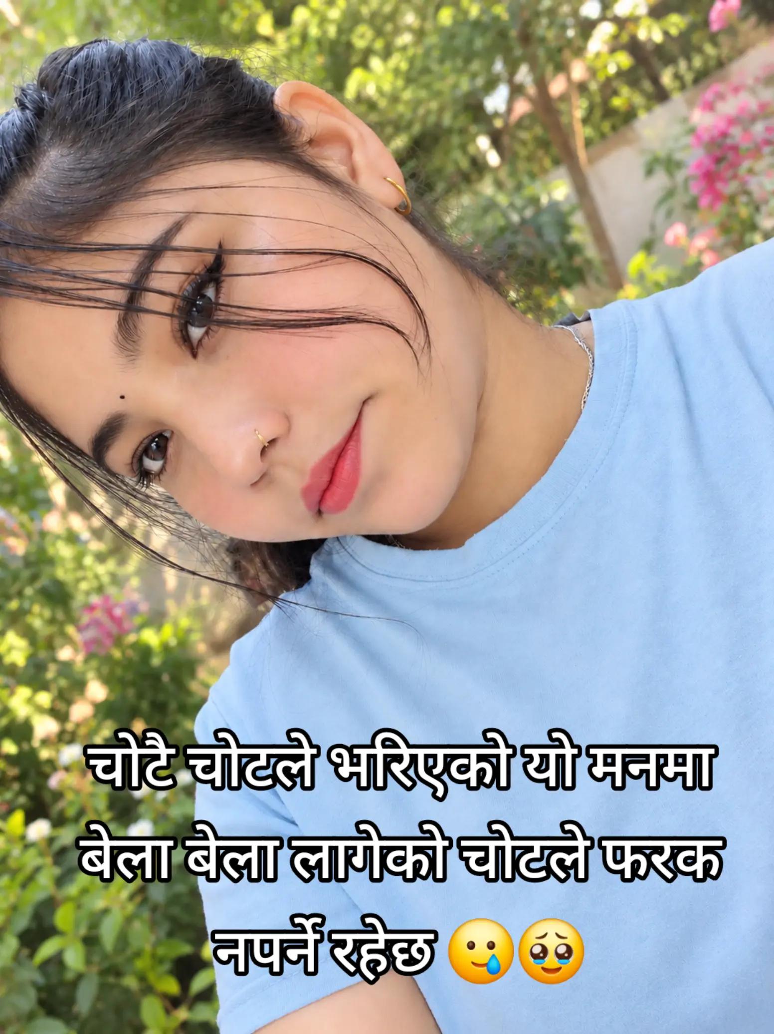 @🤷🏻♀️ SIRJANA🫂🥺
