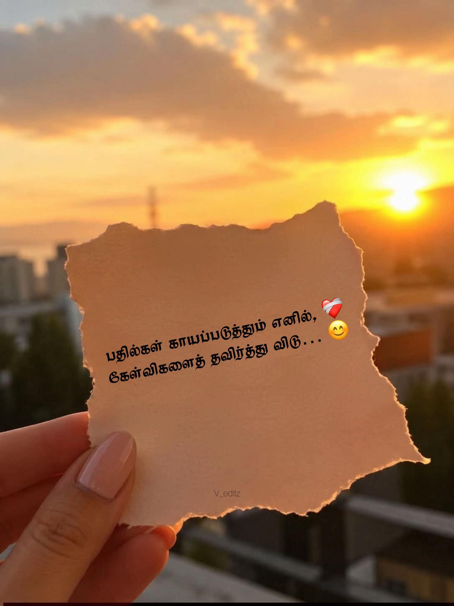 @V_editz