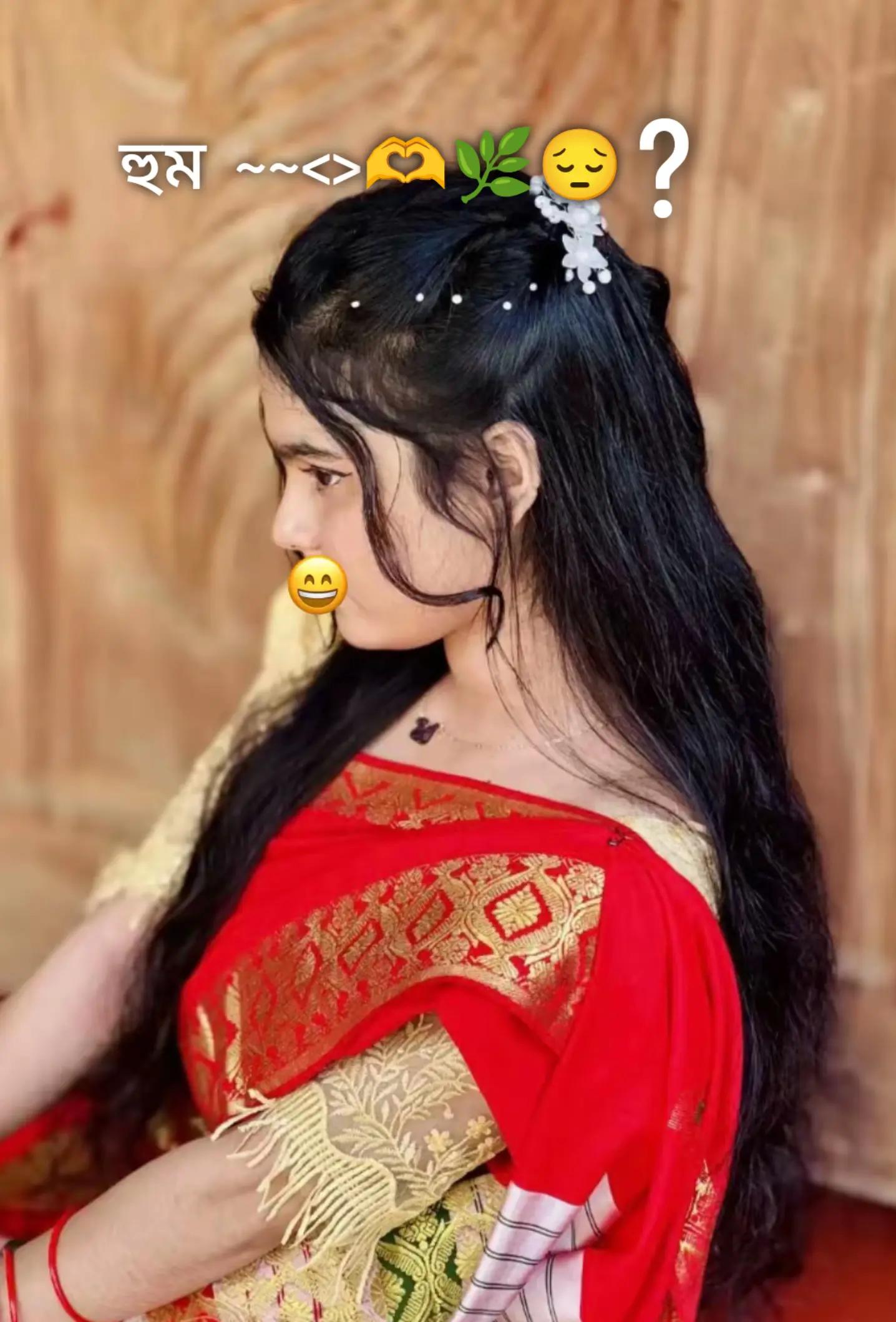 @🍁(🌹)লামহা🌿 🪴