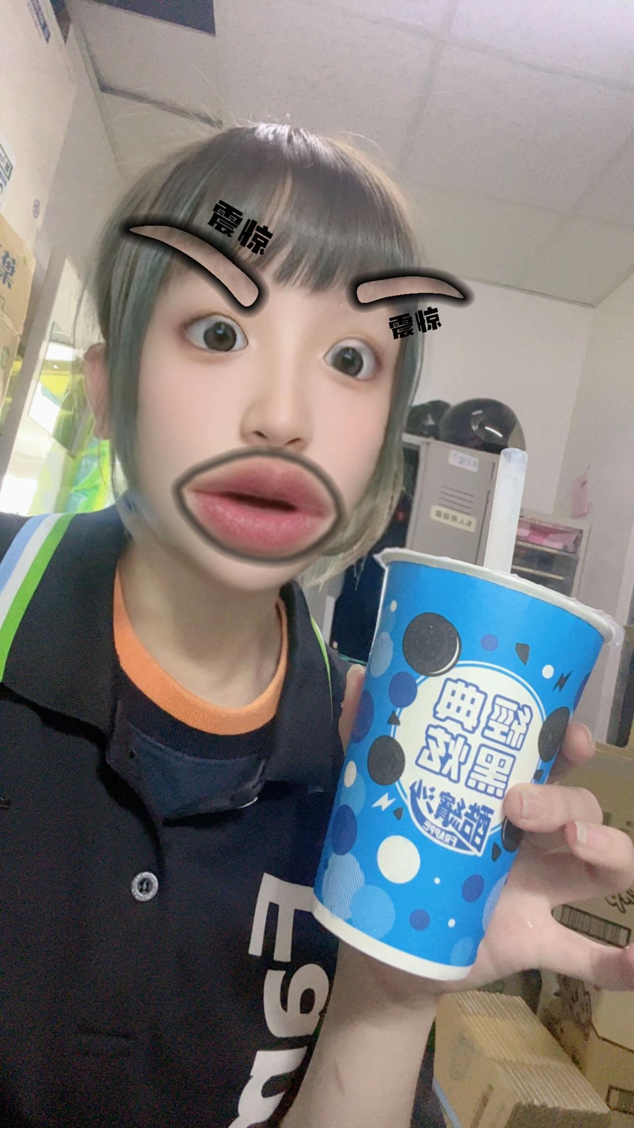 @一天睡25個小時