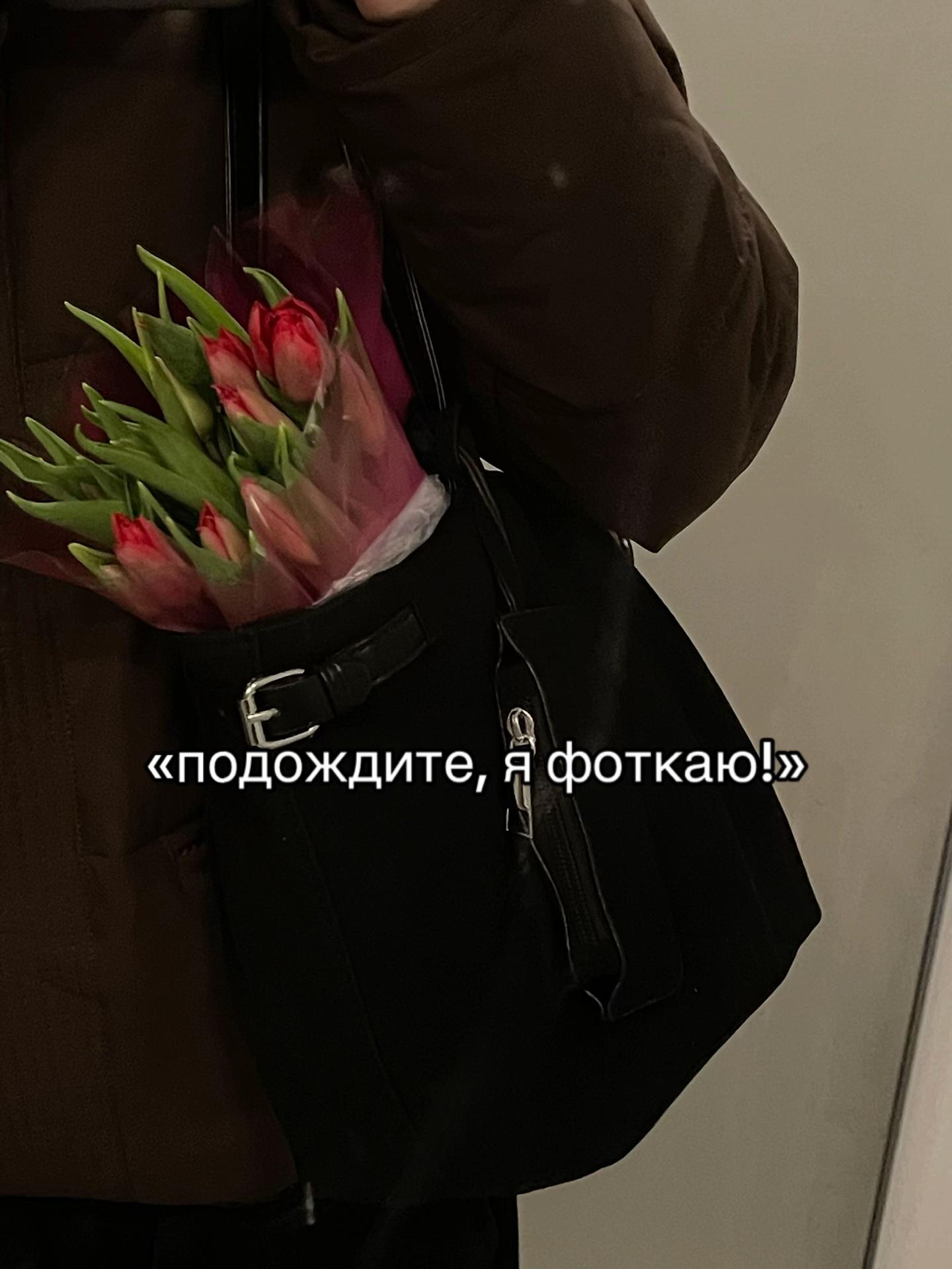 @M 💘