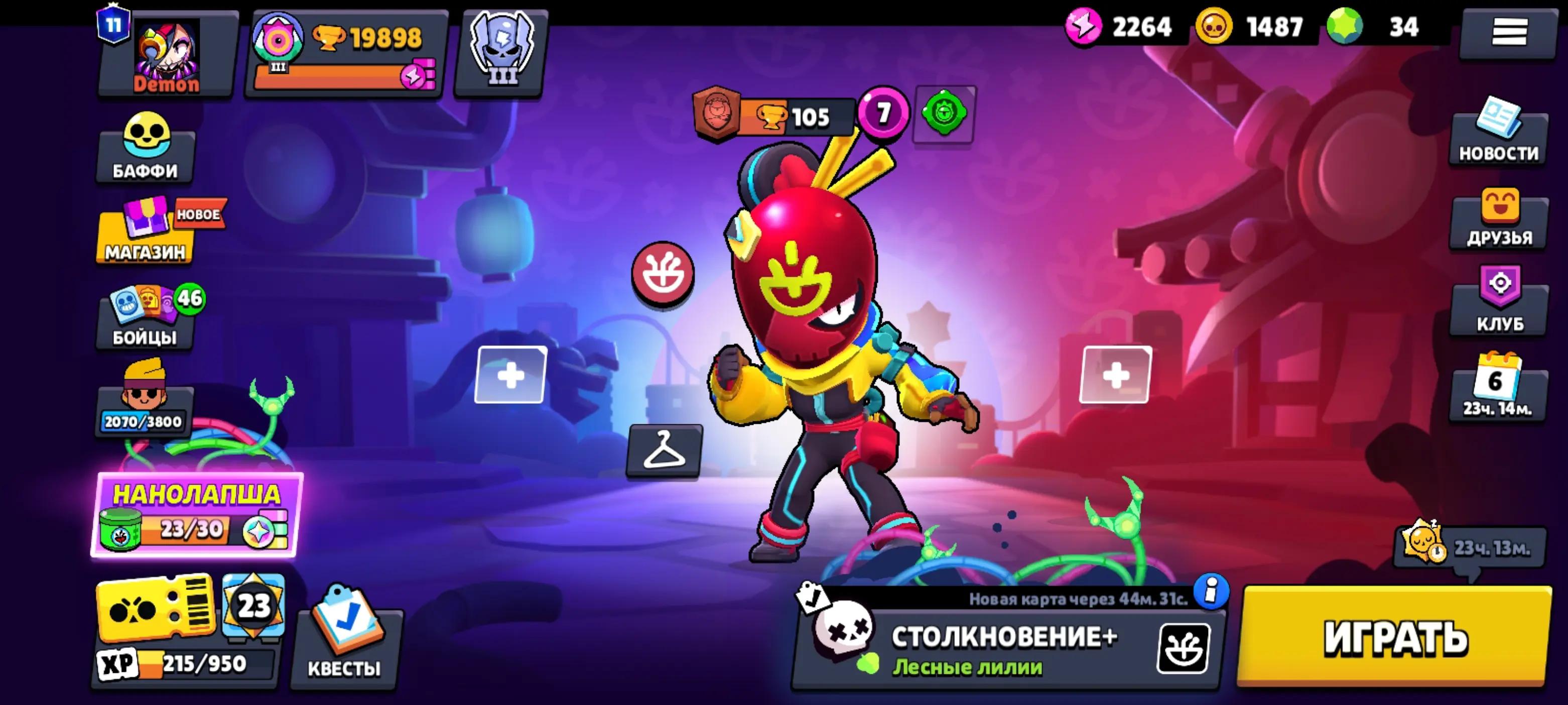 @@пубгер@