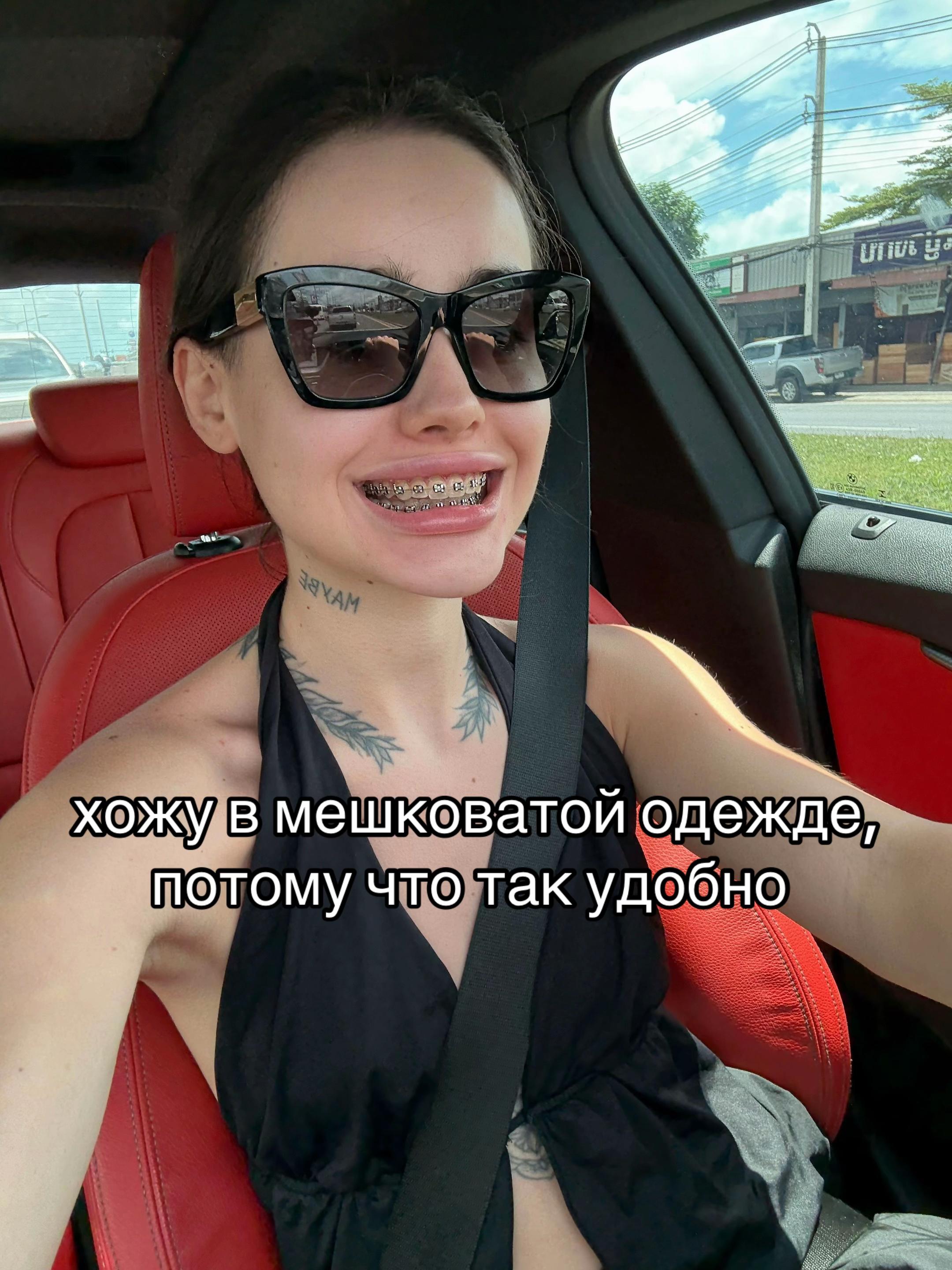 @DJEMBO