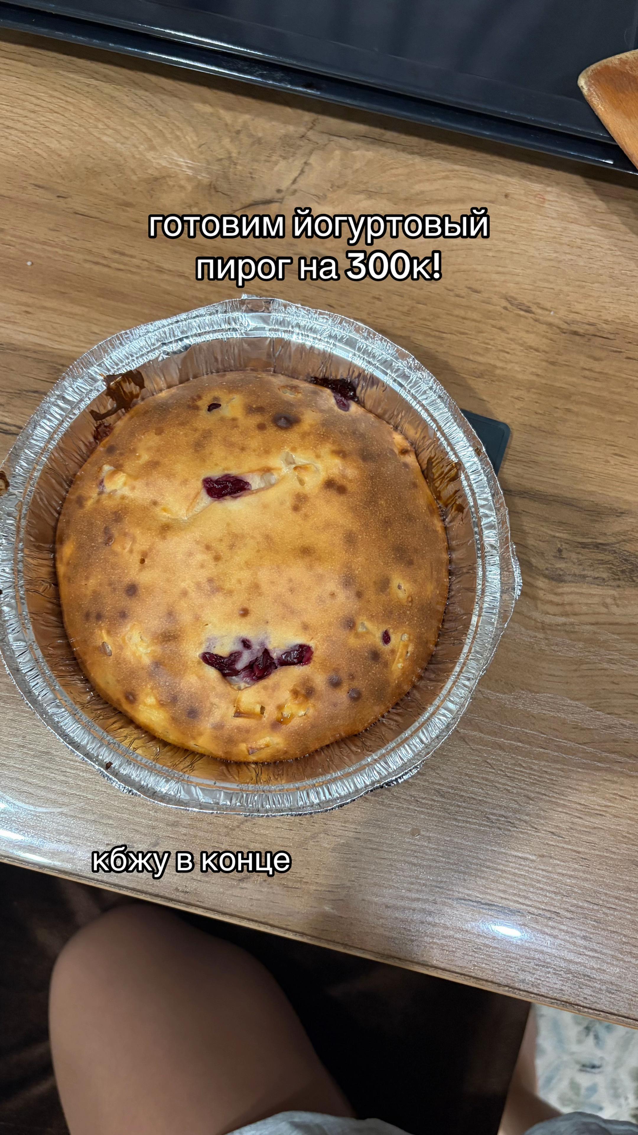 @Yulchik🧁