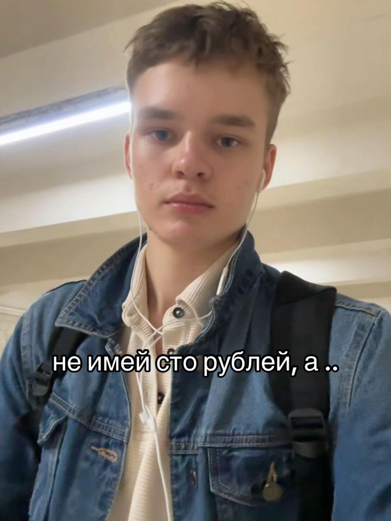 @гриша григ лайф