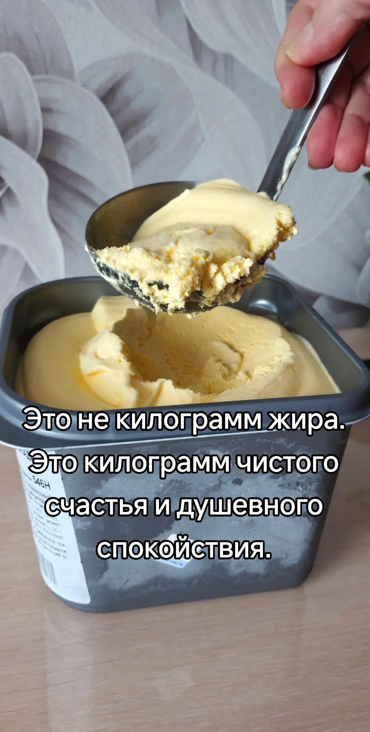 @Olechka