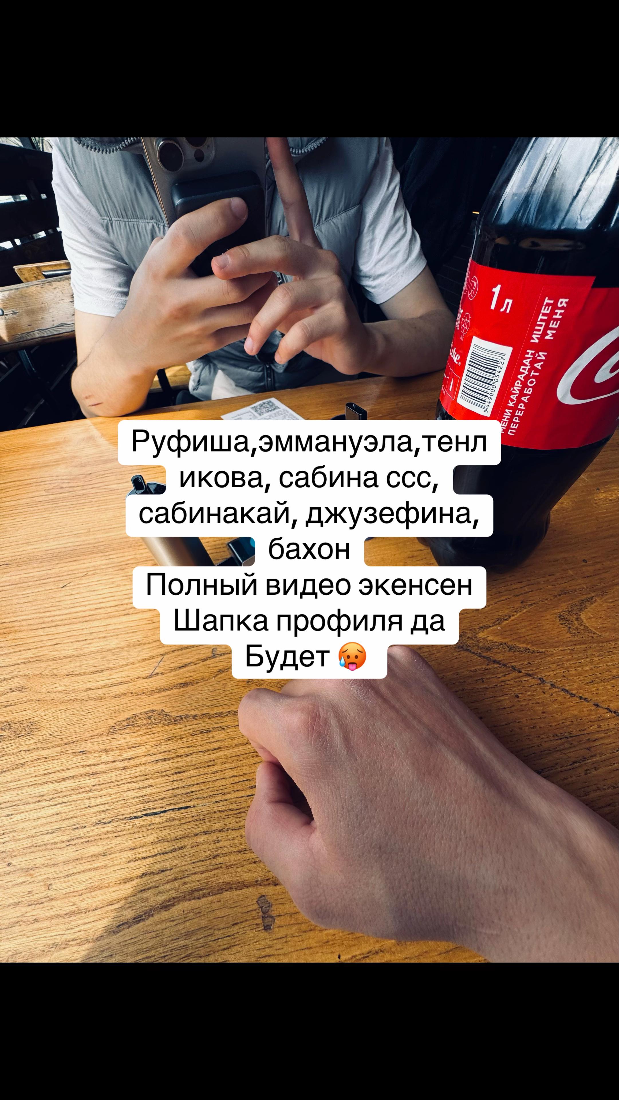 @user74755679454
