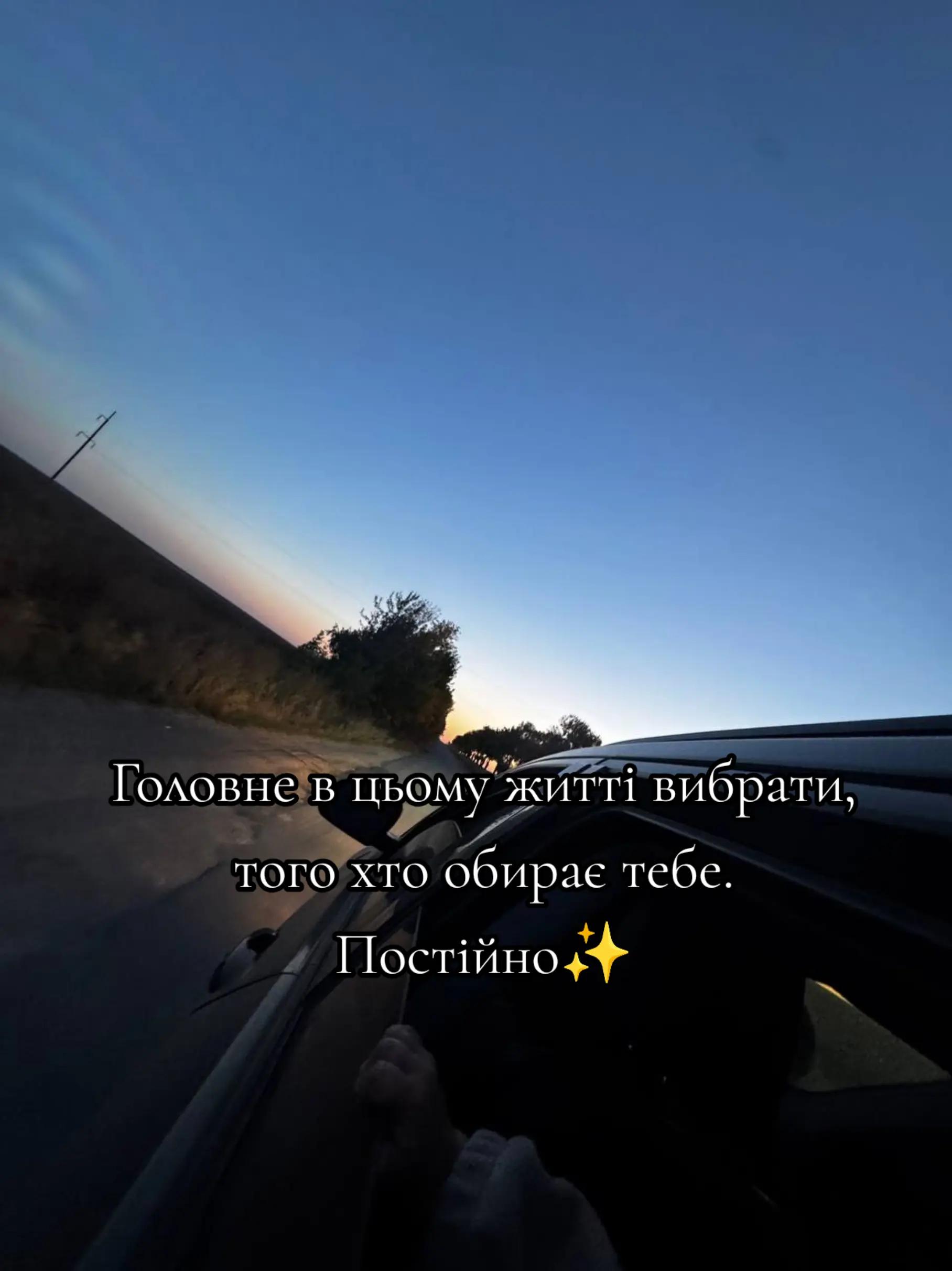 @♥️Олександрівна♥️