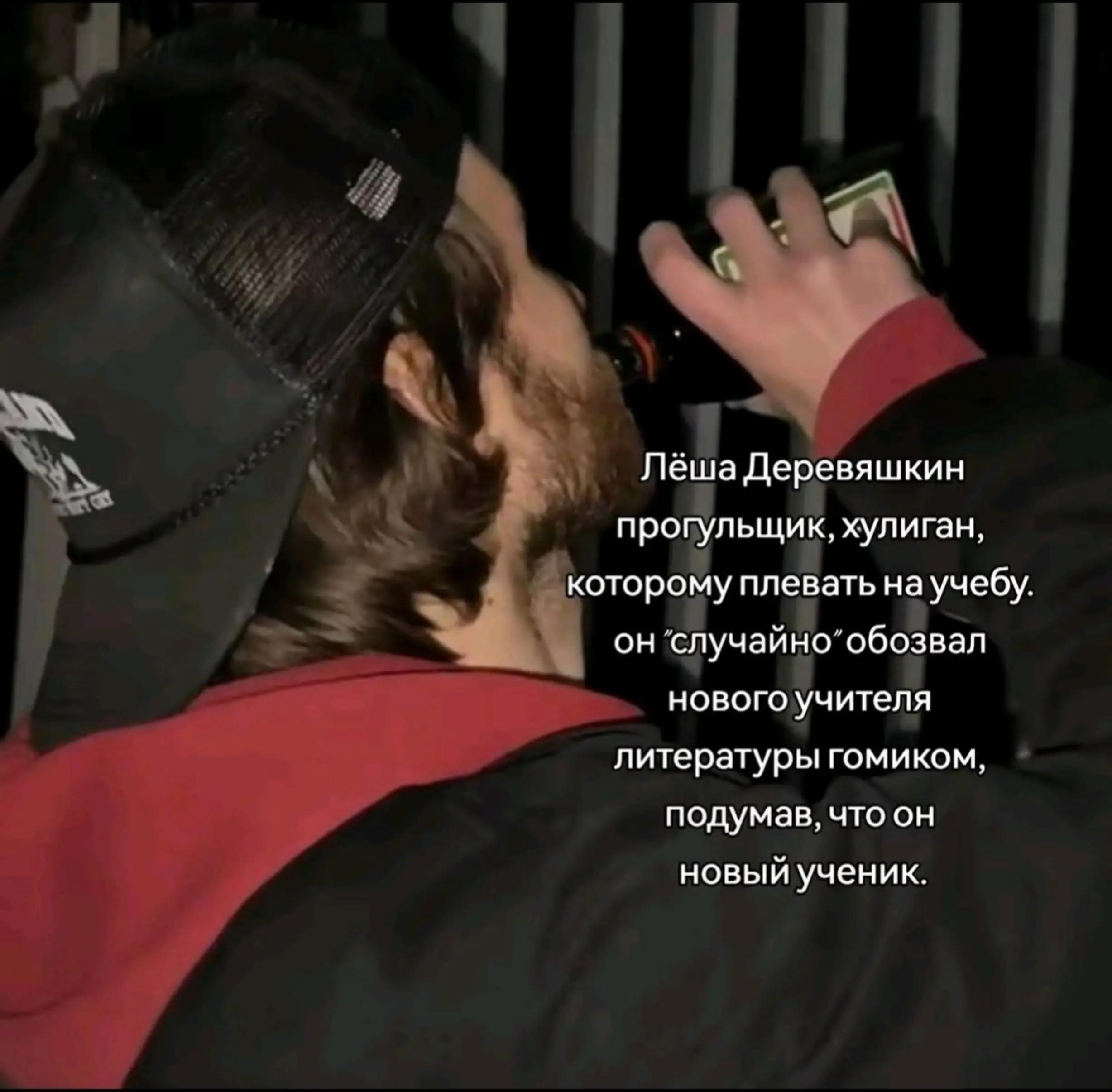 @#klensyz