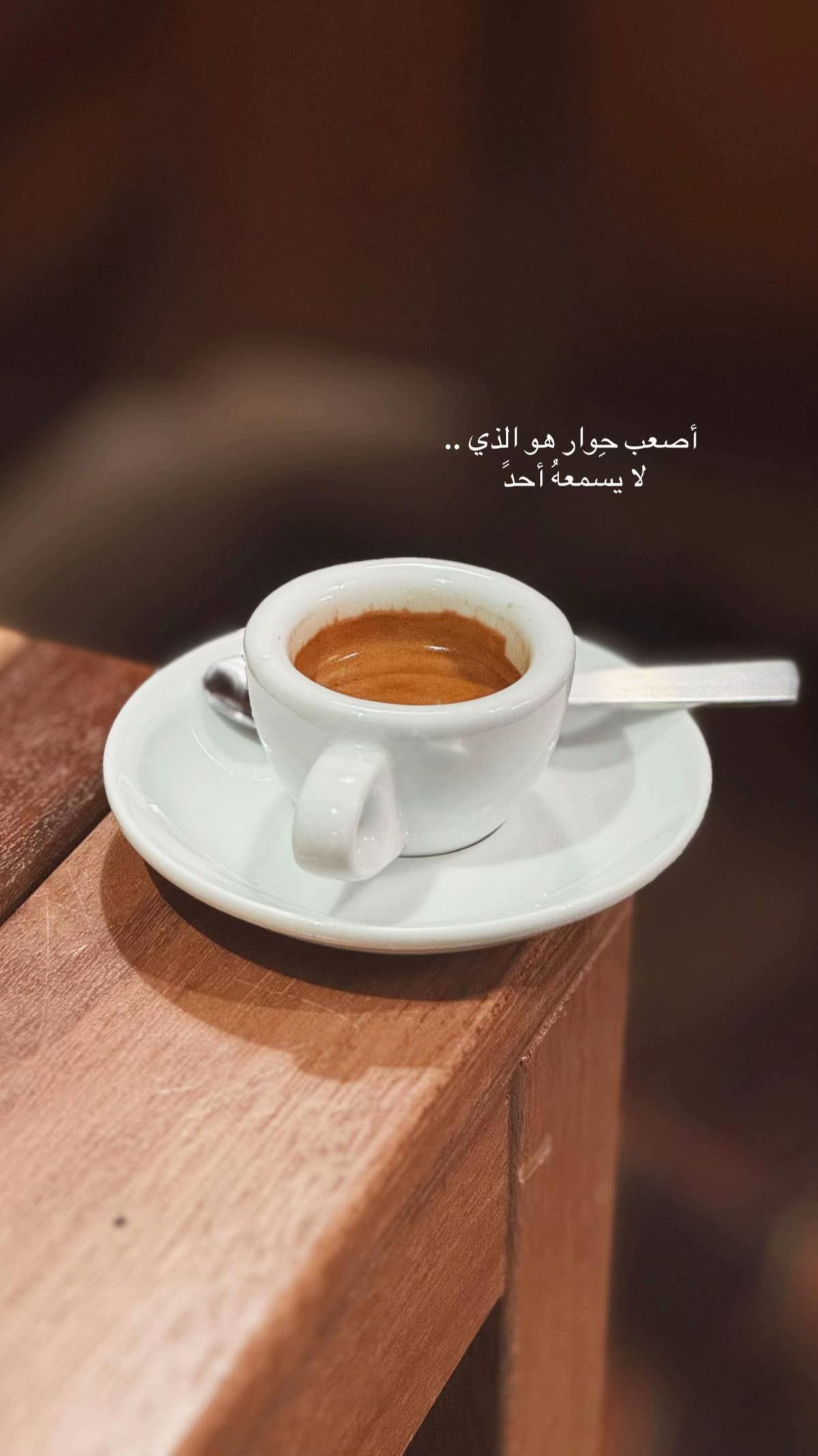 @يحيى