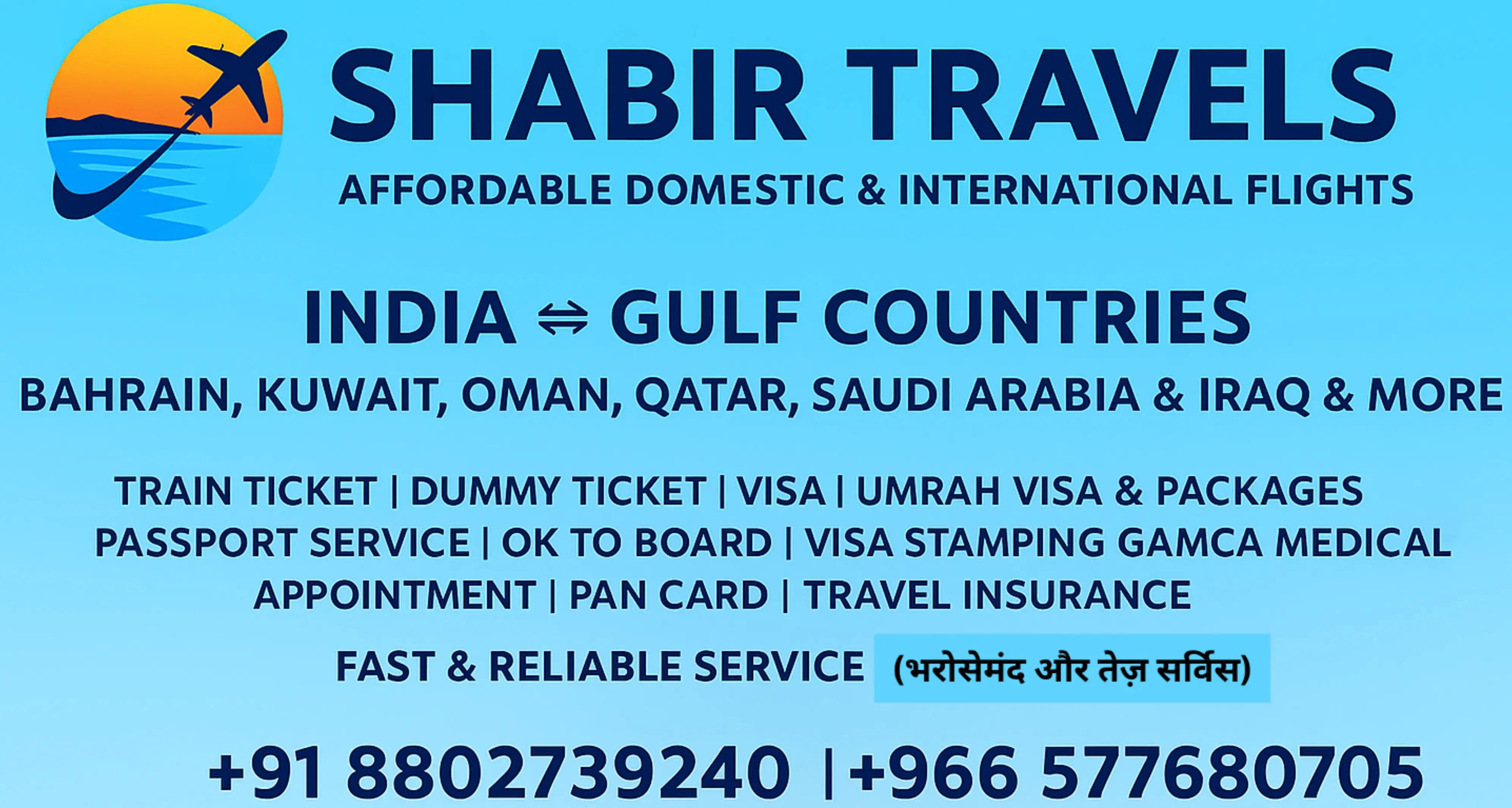 @Shabir Travels