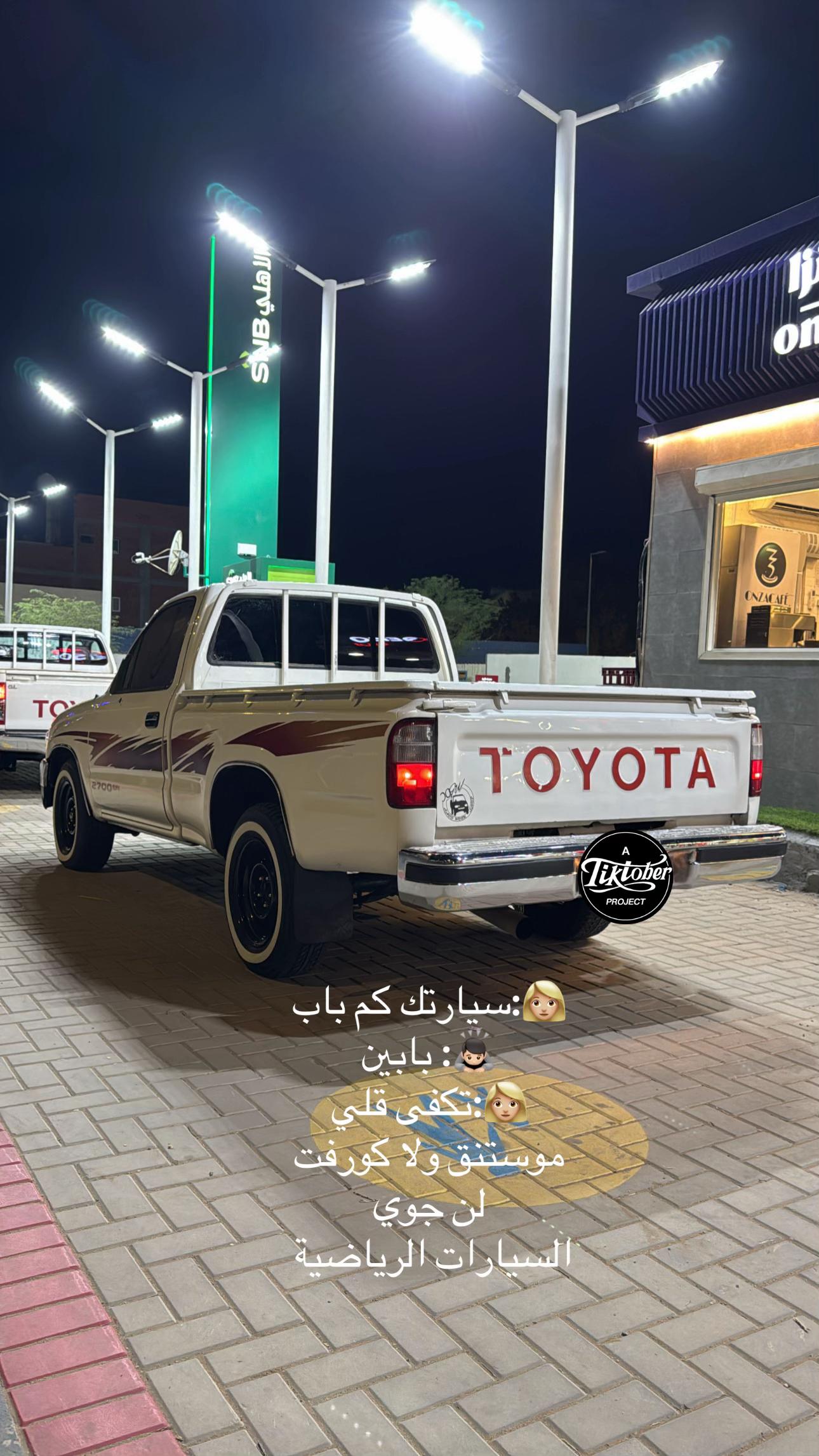 @𝗦𝟯𝗪🪽