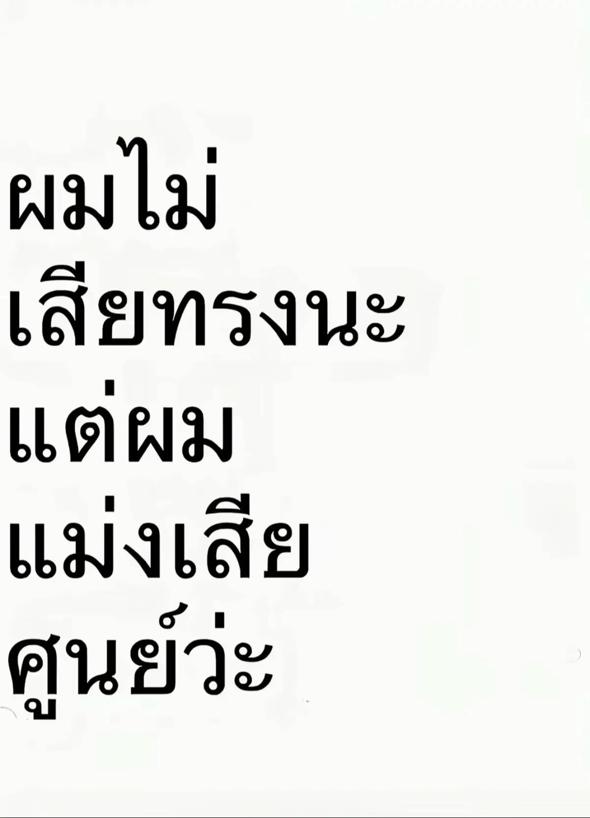 @ᴘᴜᴍᴍɪᴘʜᴀᴛ♡︎㋛︎