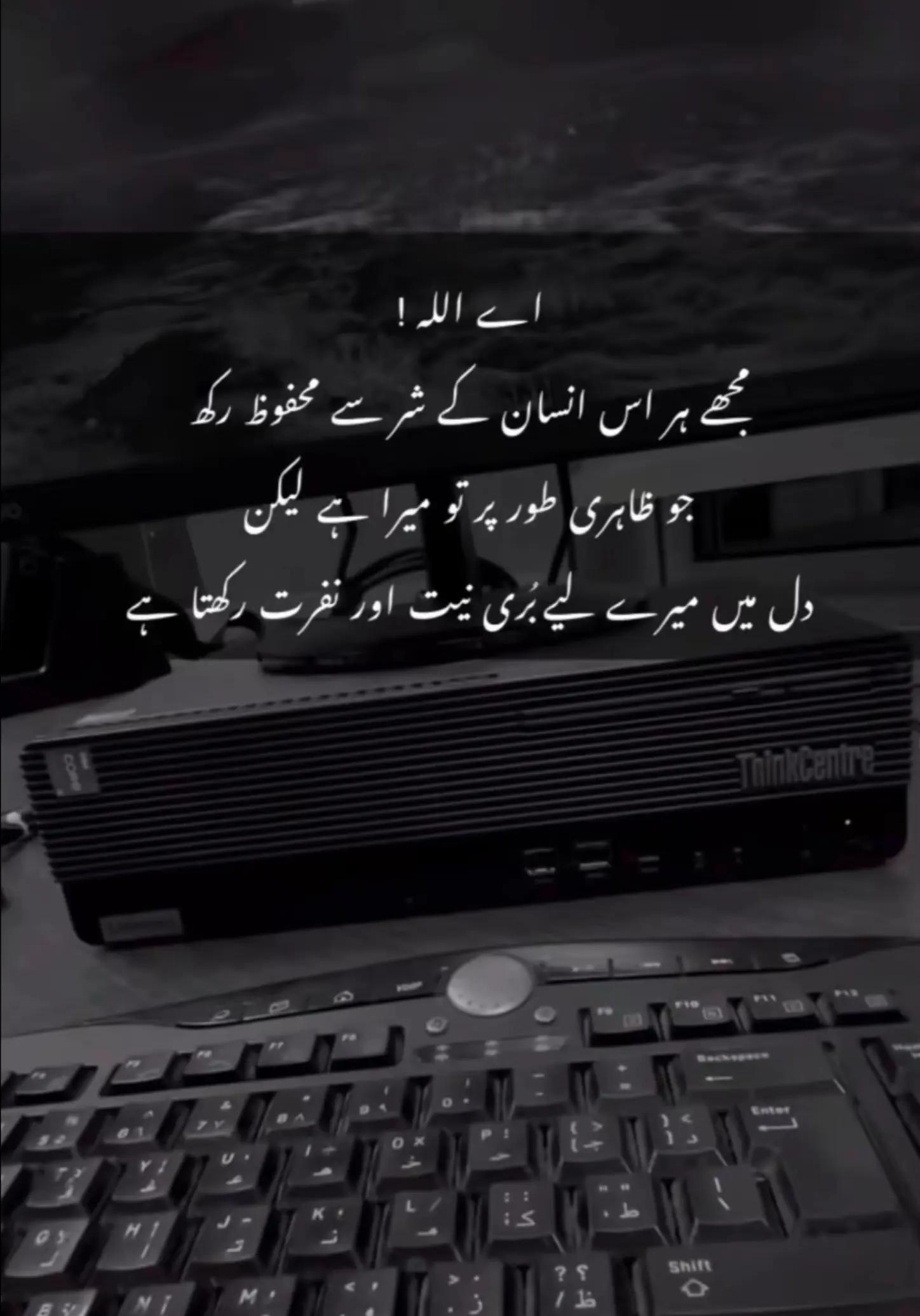 @billa jee